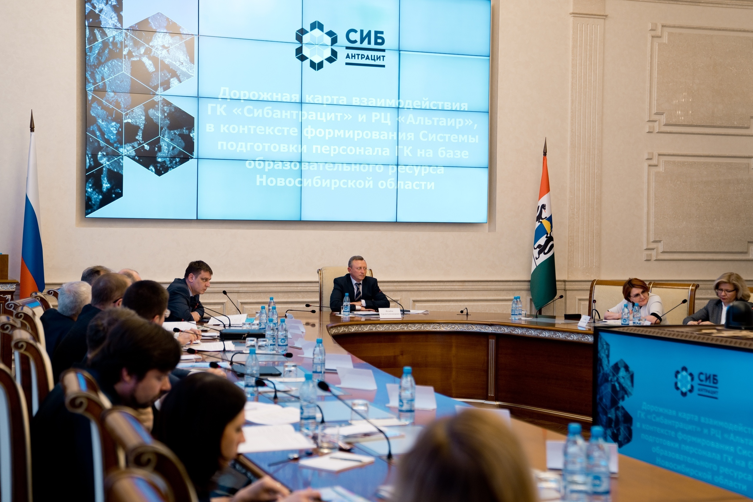 17.12 | Заседание Попечительского совета РЦ Альтаир. Репортажный фотограф Света Асадчая