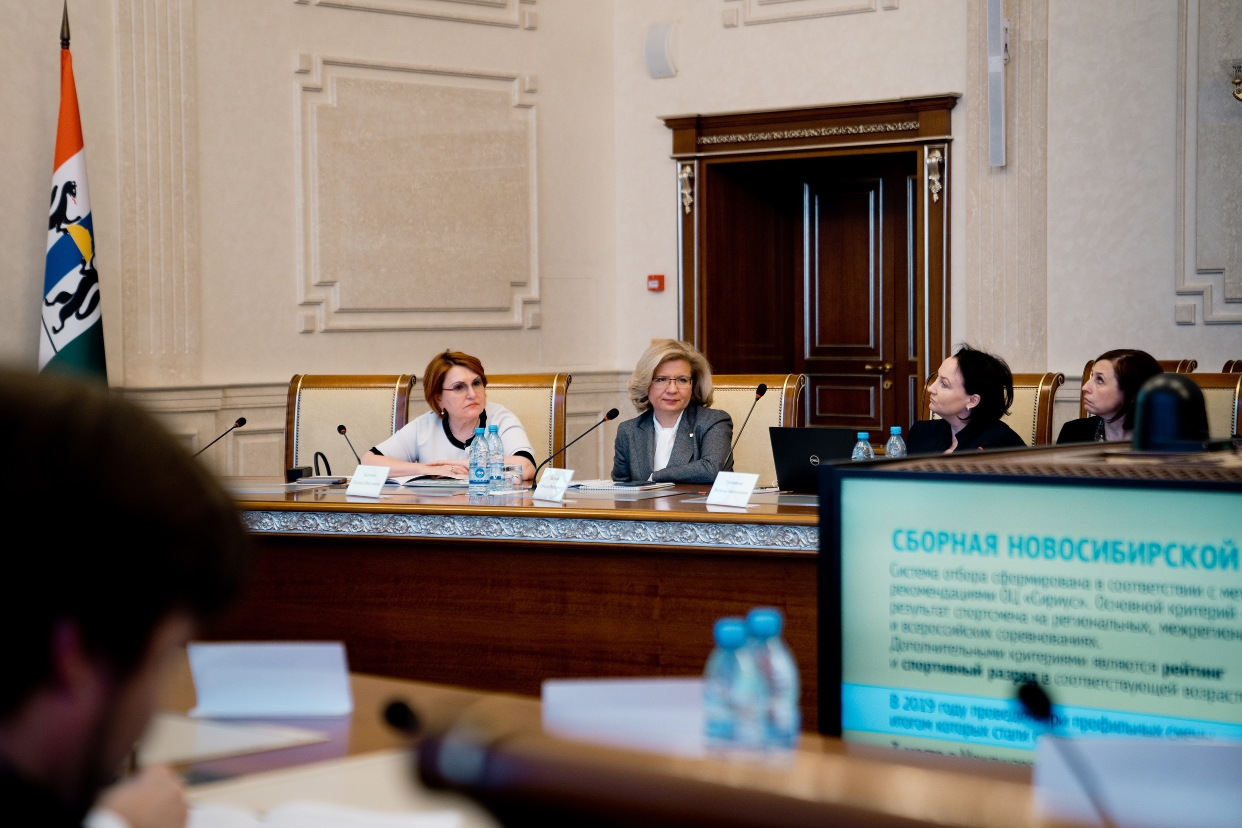 17.12 | Заседание Попечительского совета РЦ Альтаир. Репортажный фотограф Света Асадчая