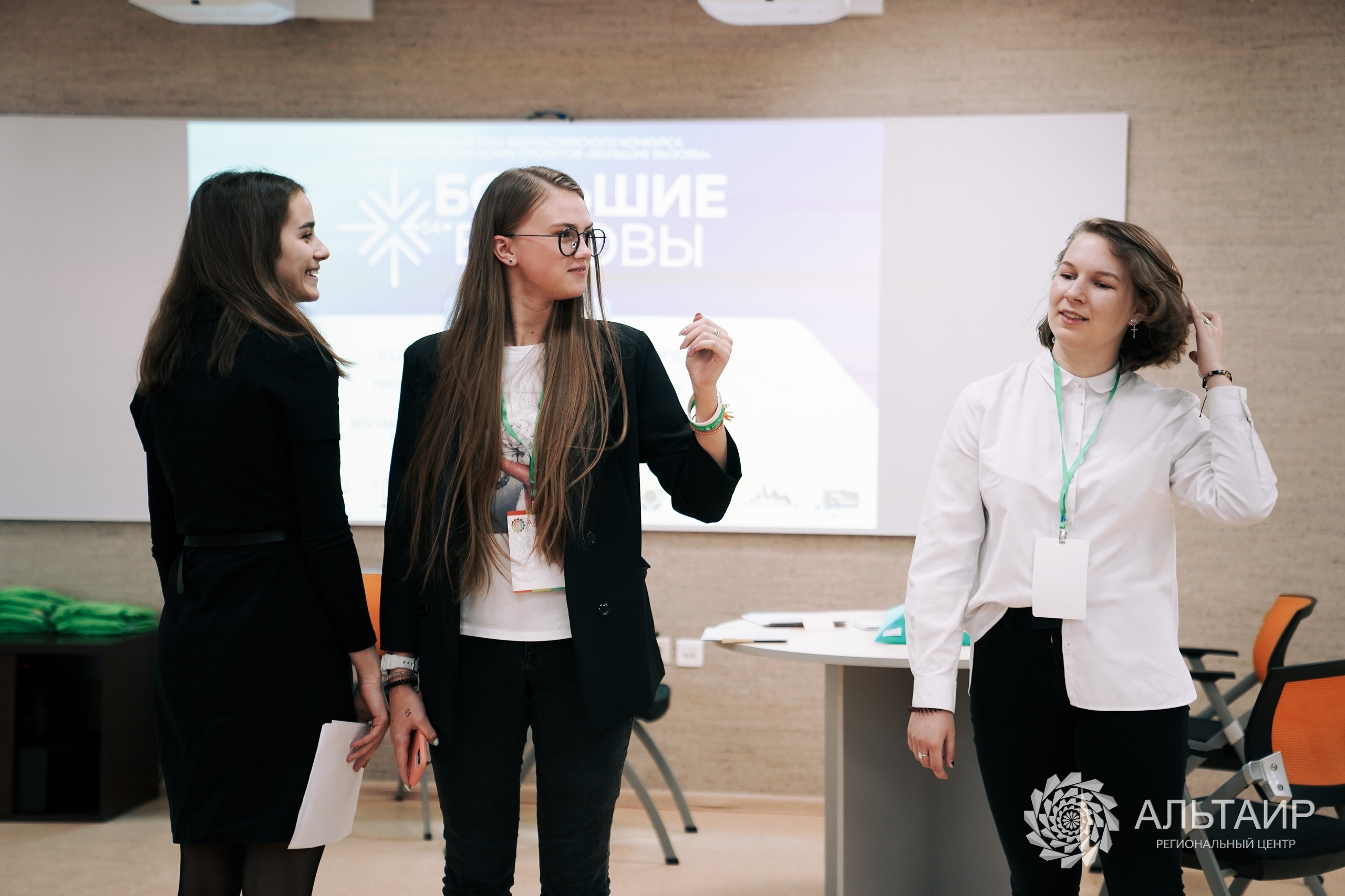26.03 | Финал регионального трека конкурса «Большие Вызовы». Репортажный фотограф Света Асадчая