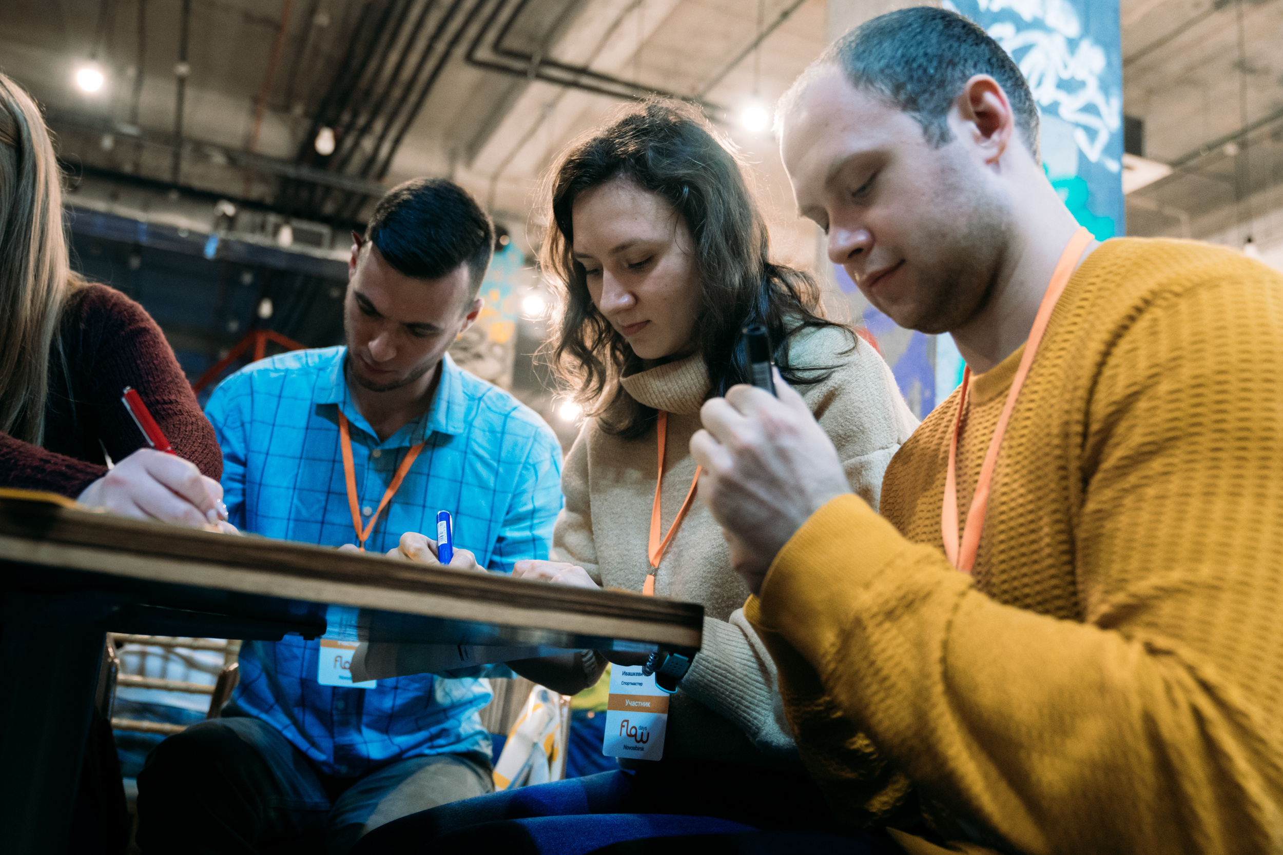 Первая в СНГ конференция серии FlowDays, посвященная КАНБАН-методу