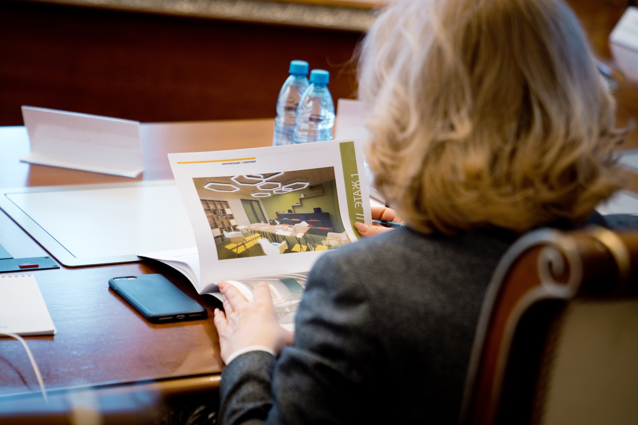 17.12 | Заседание Попечительского совета РЦ Альтаир. Репортажный фотограф Света Асадчая