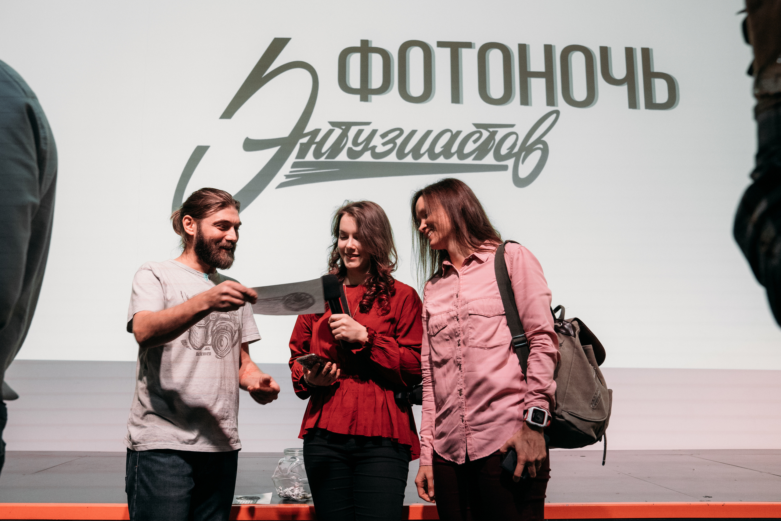 02.11 | Фотоночь Энтузиастов. Репортажный фотограф Света Асадчая