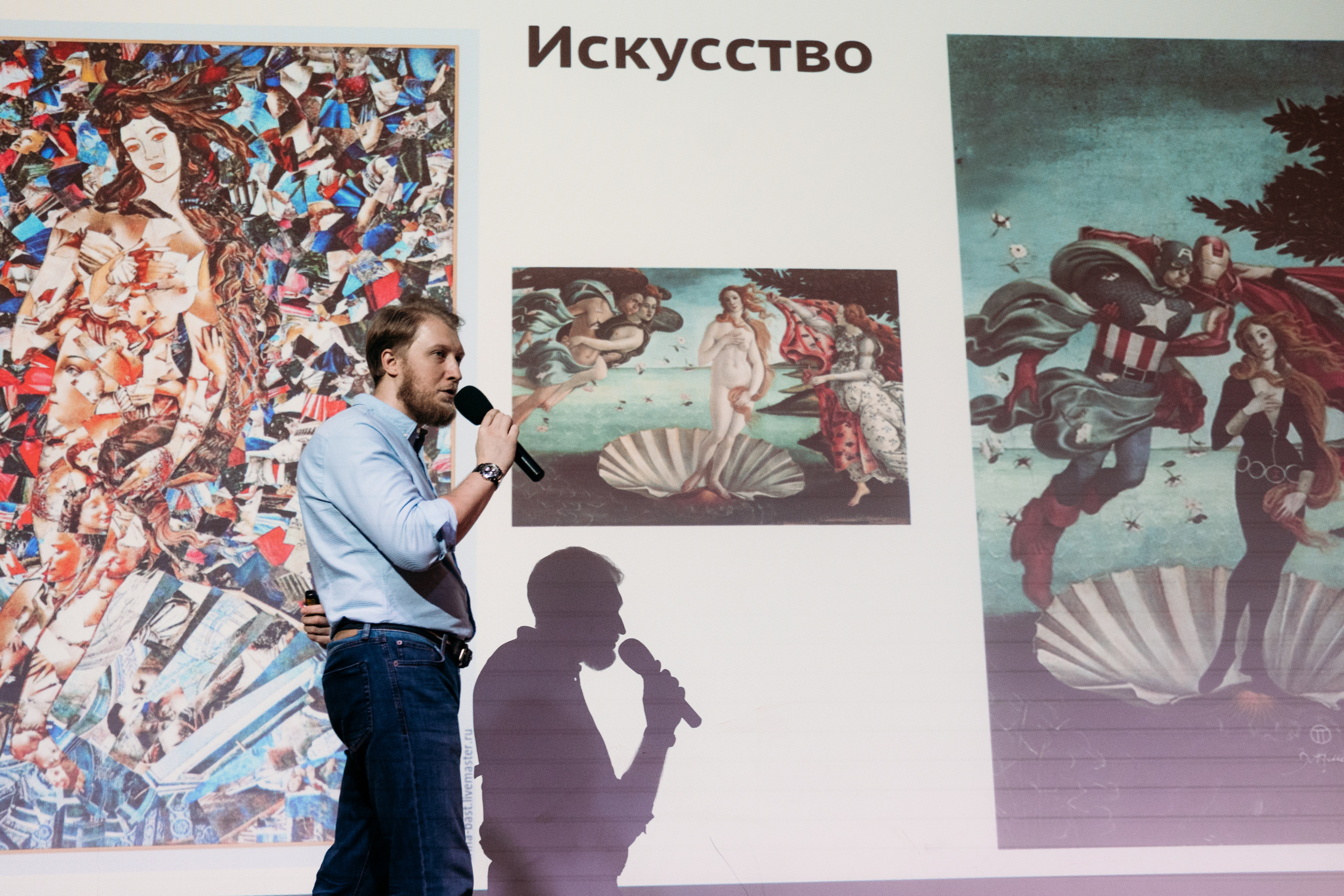 02.11 | Фотоночь Энтузиастов. Репортажный фотограф Света Асадчая