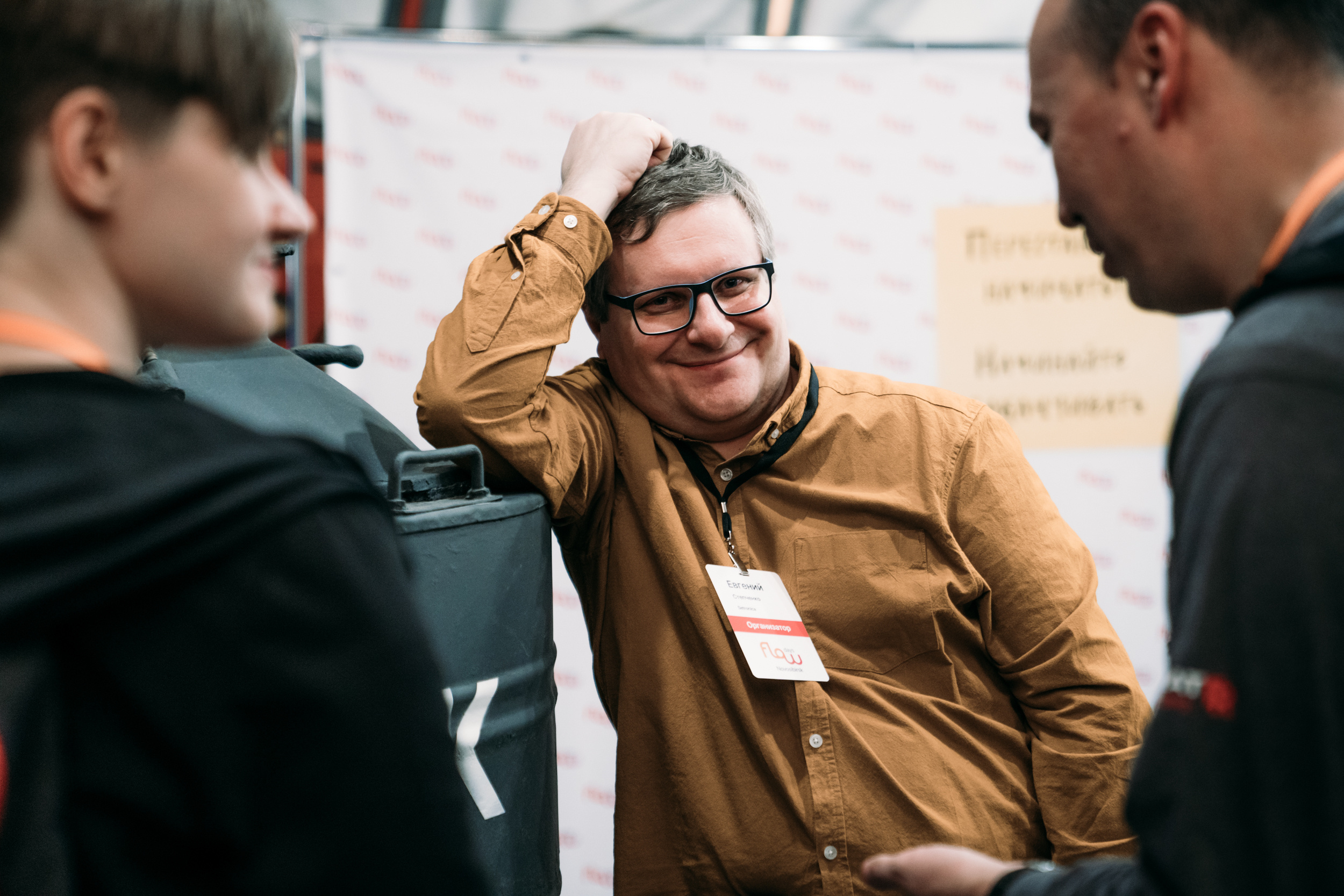 11.12 | Конференция FlowDays (посвященная КАНБАН-методу). Репортажный фотограф Света Асадчая