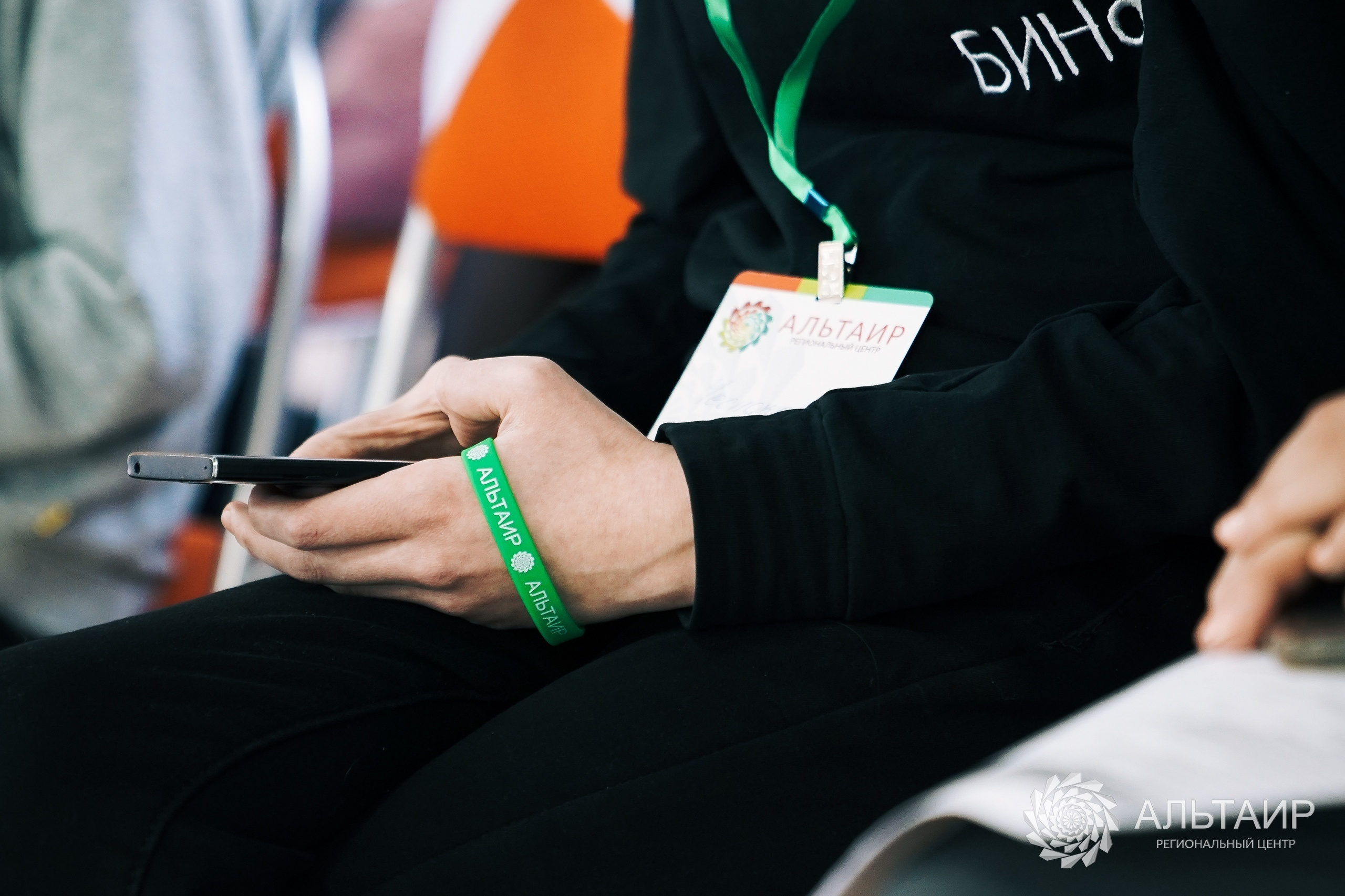 26.03 | Финал регионального трека конкурса «Большие Вызовы». Репортажный фотограф Света Асадчая