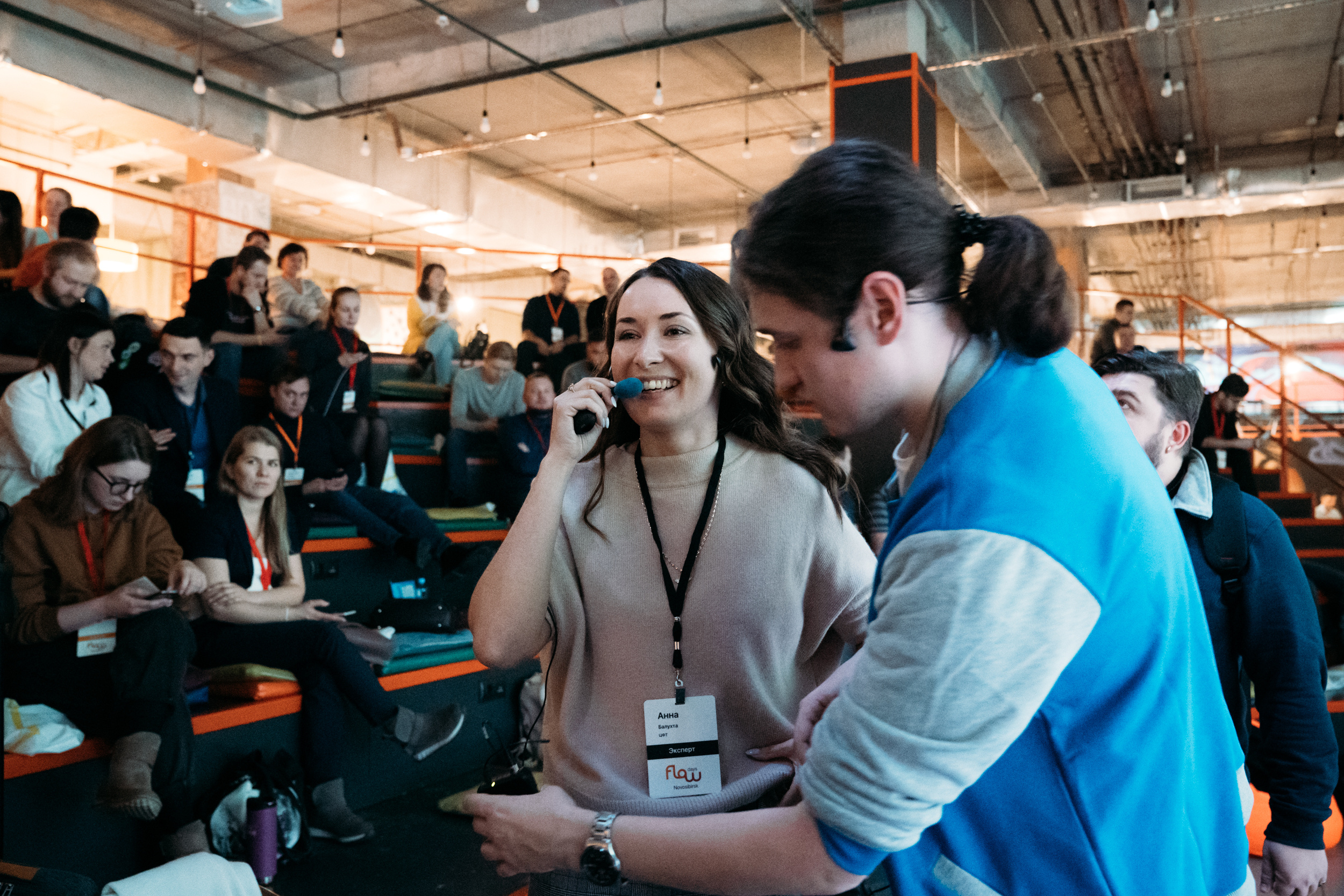 11.12 | Конференция FlowDays (посвященная КАНБАН-методу). Репортажный фотограф Света Асадчая