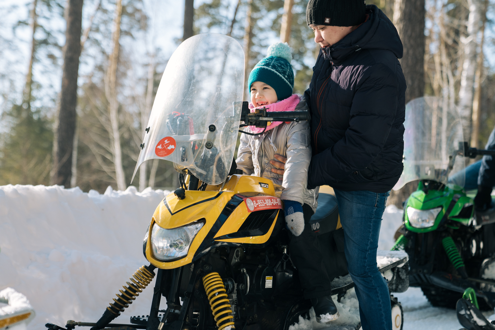 Alawar. Репортажный фотограф Света Асадчая