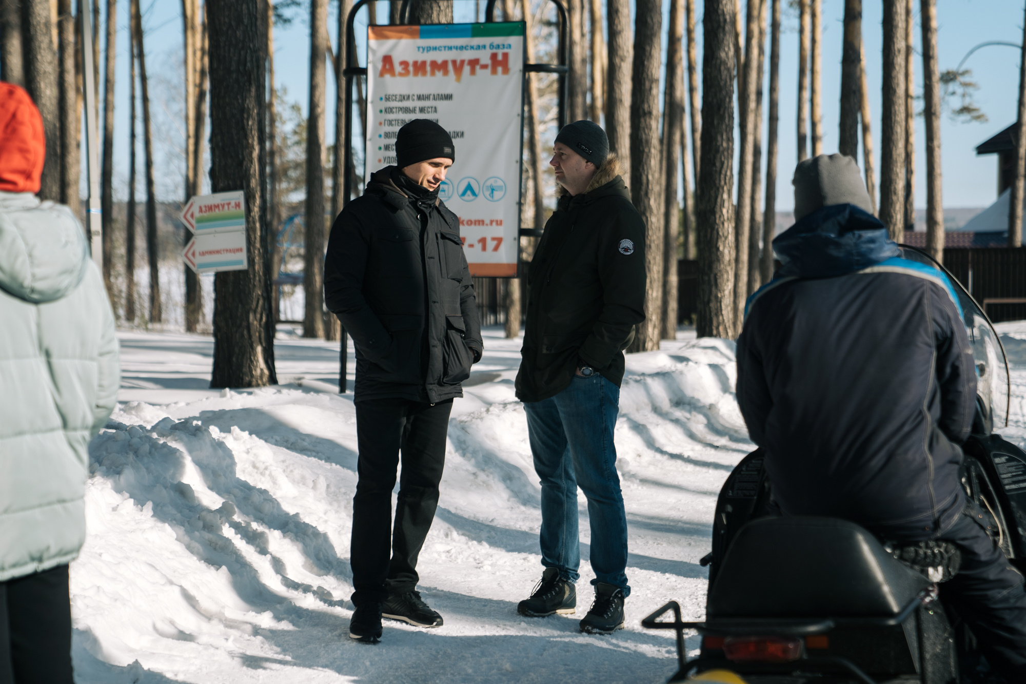 Alawar. Репортажный фотограф Света Асадчая