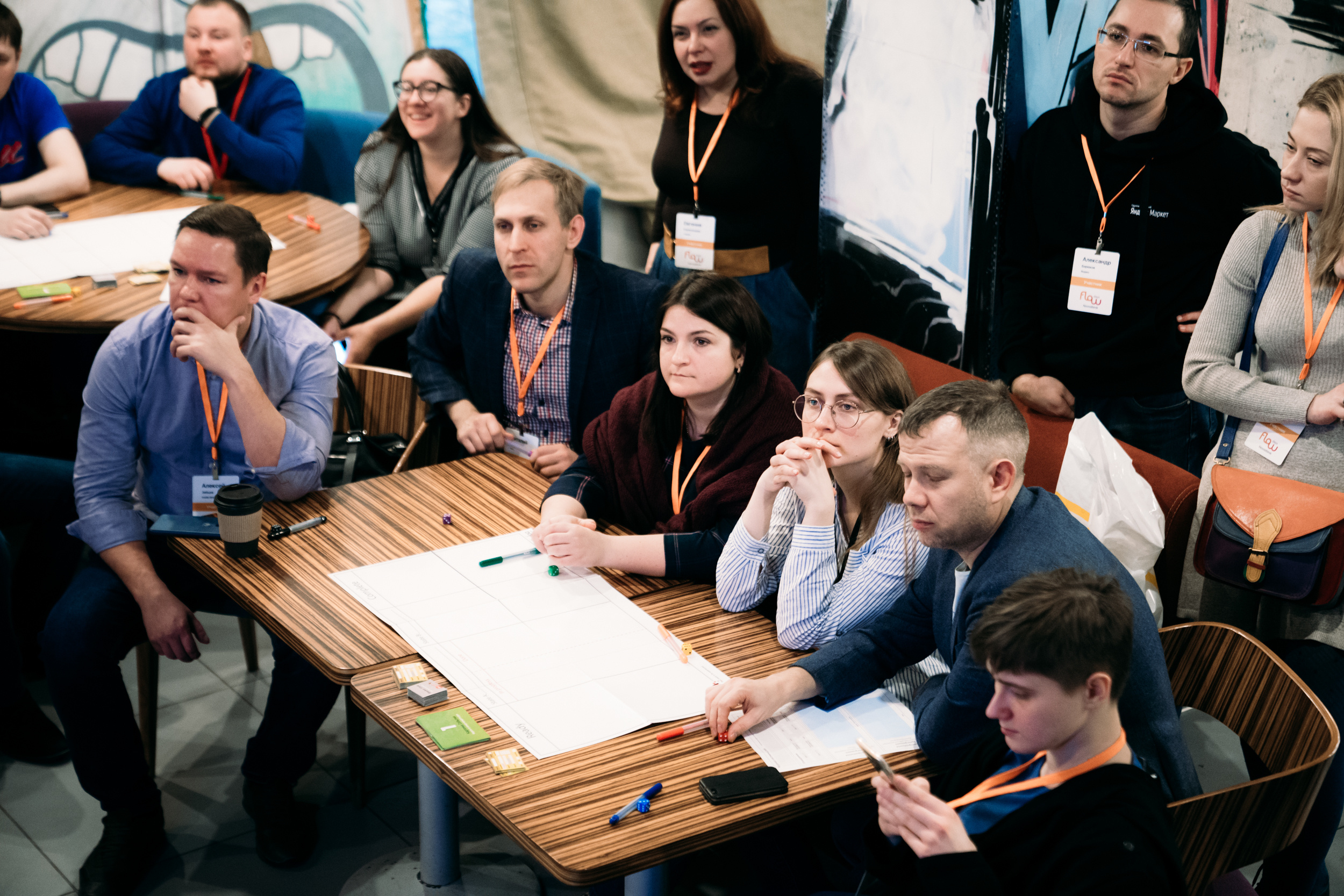 Первая в СНГ конференция серии FlowDays, посвященная КАНБАН-методу