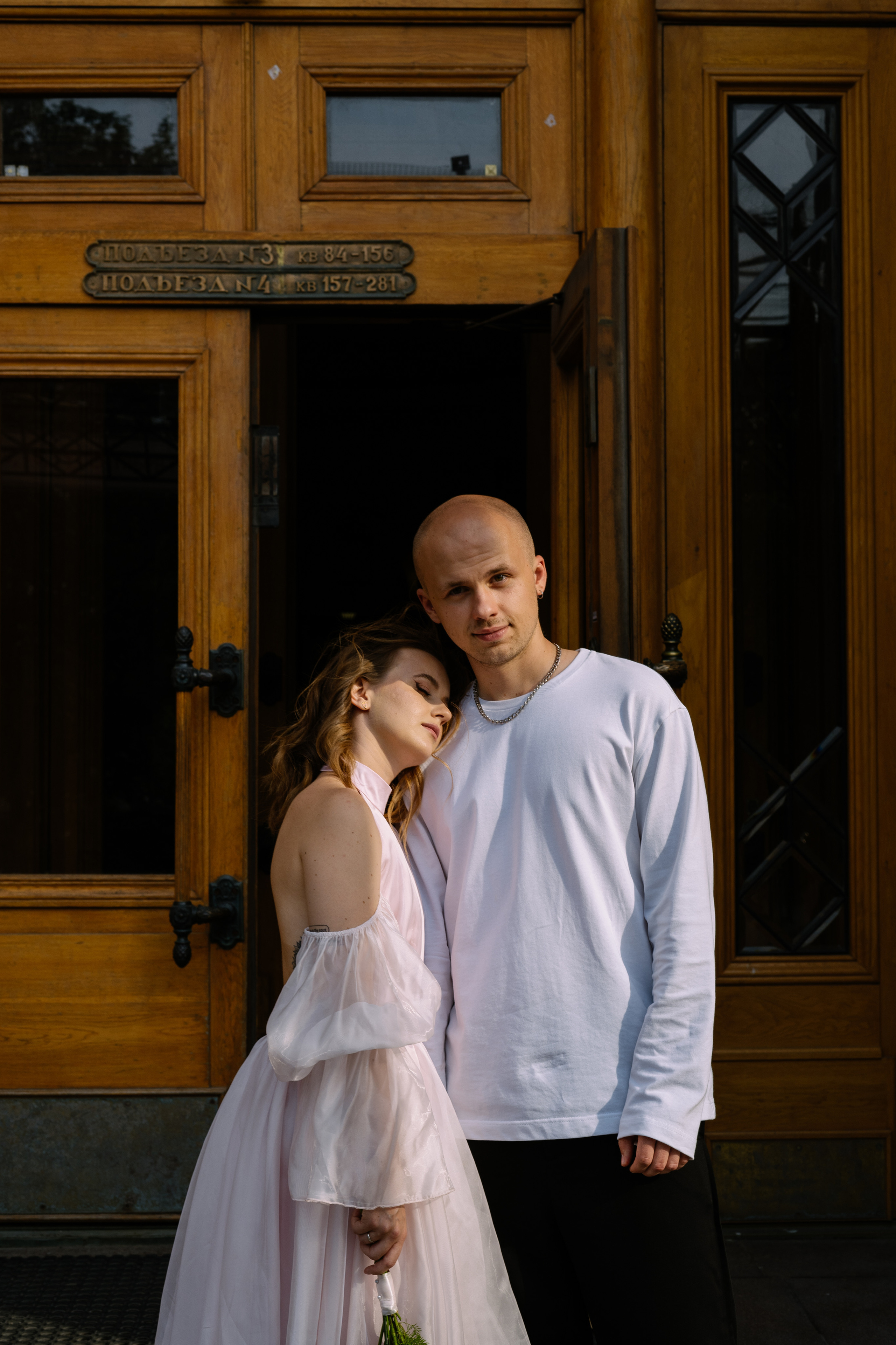 Галя / Артем