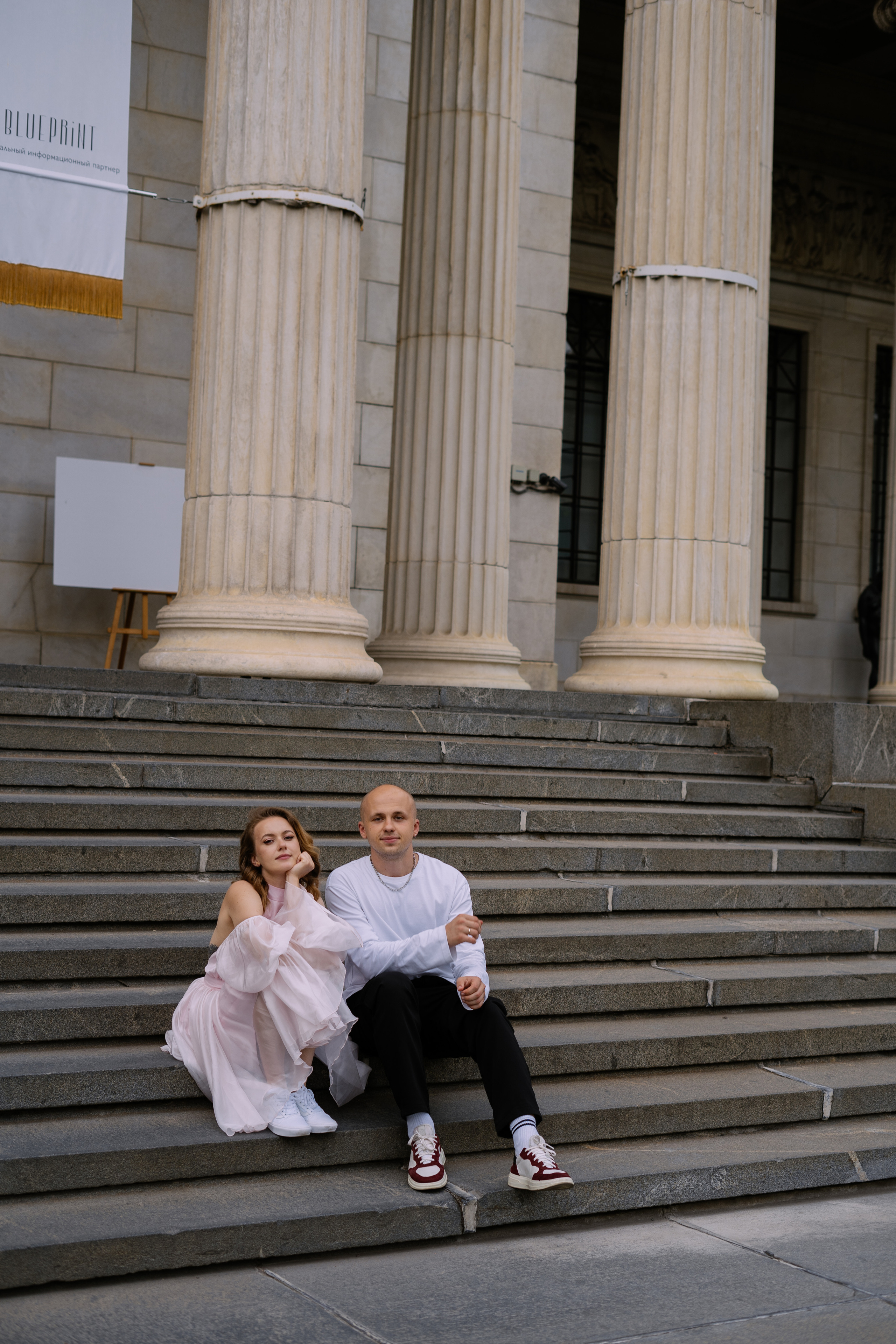 Галя / Артем