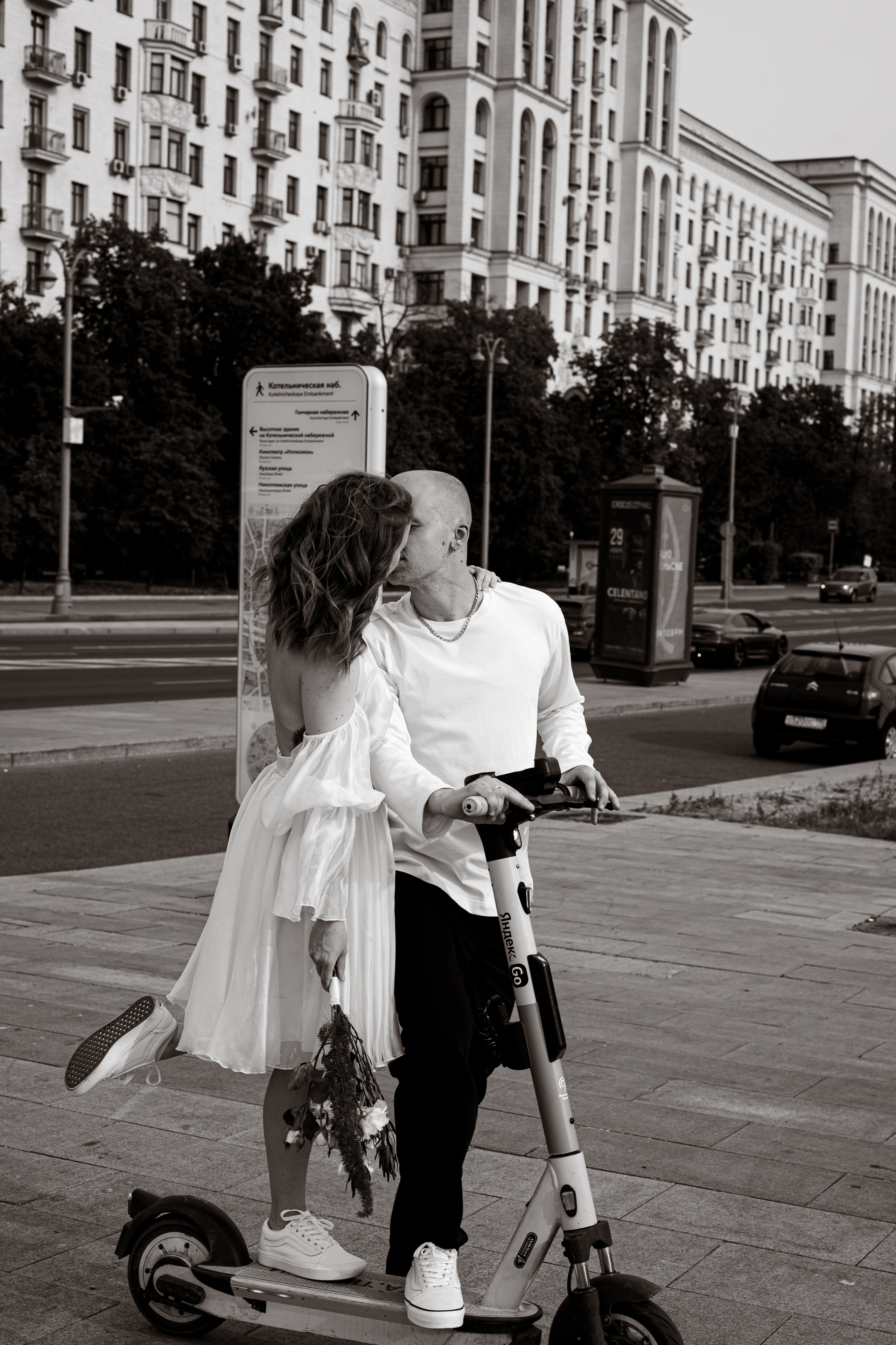 Галя / Артем