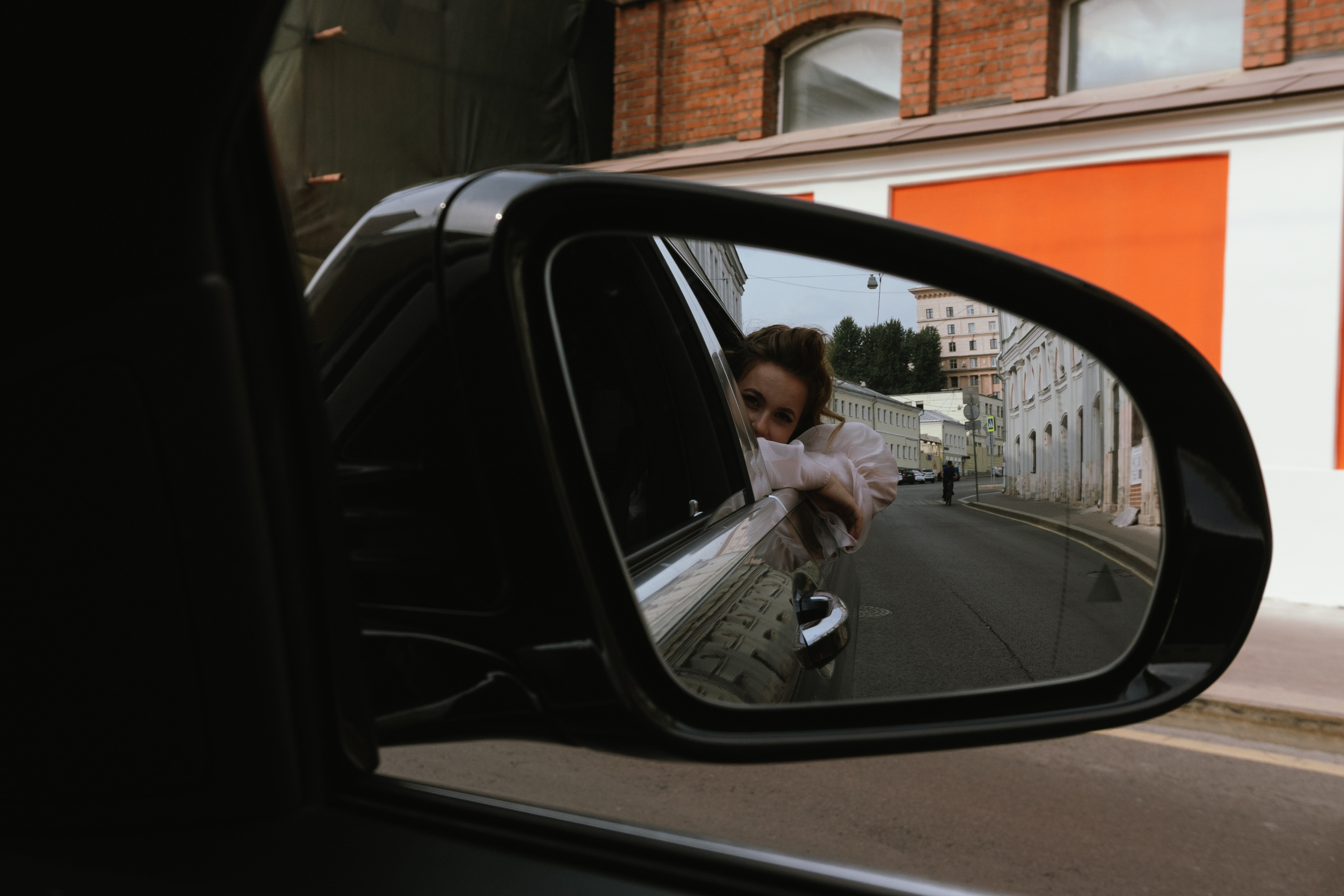 Галя / Артем