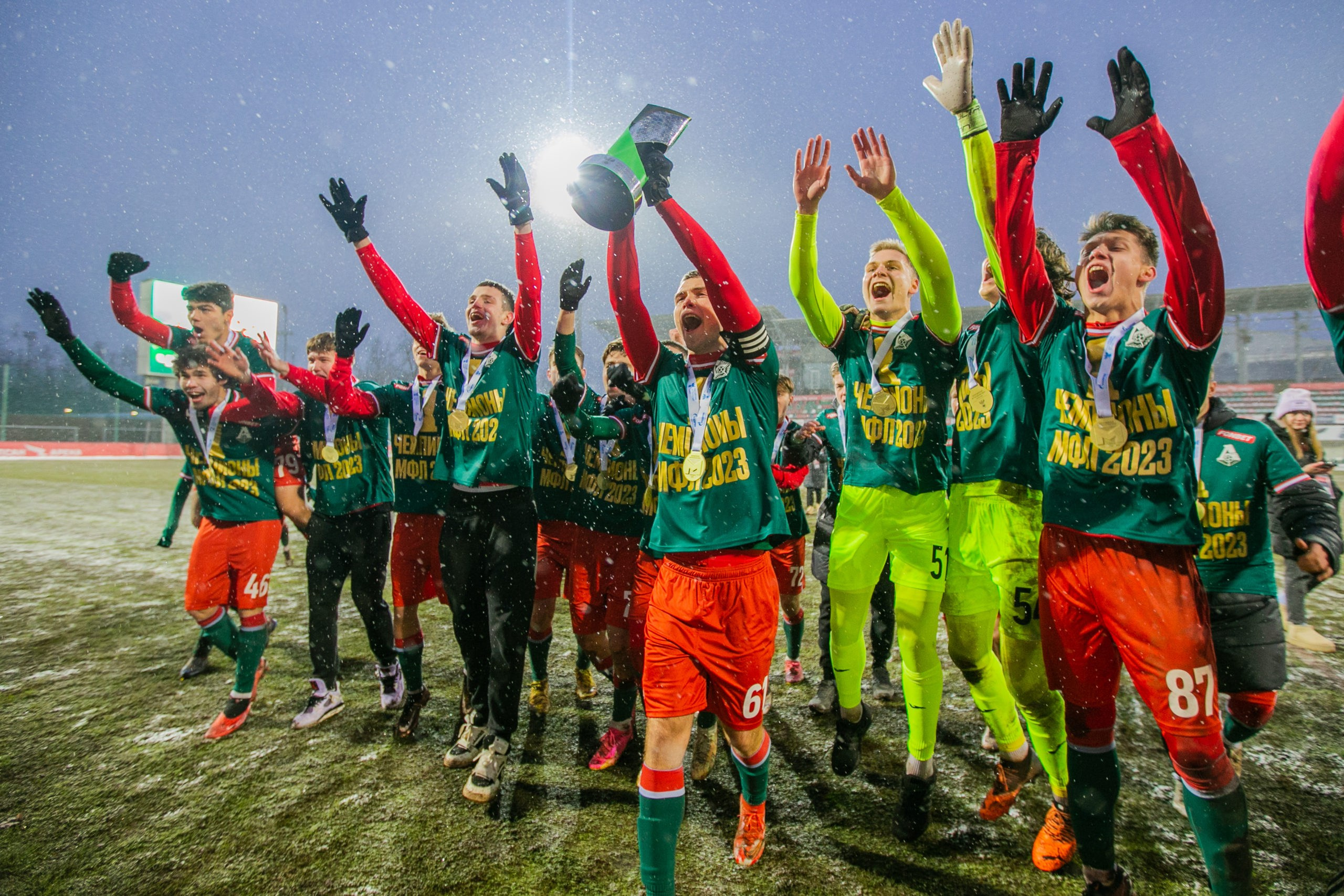 Artem Zenin Photography