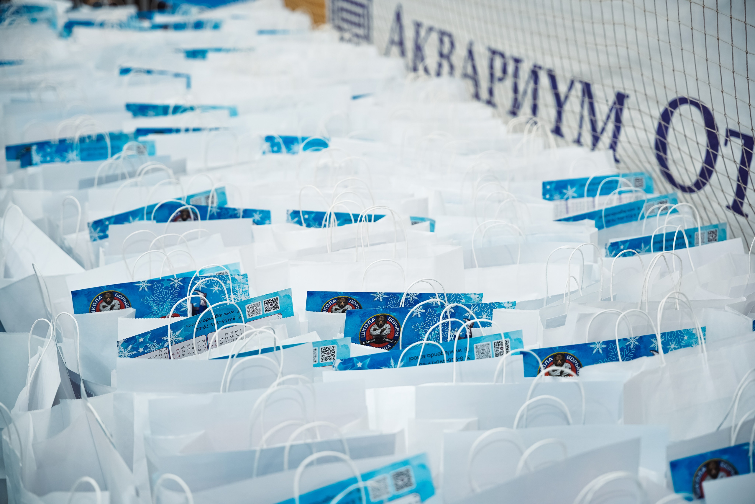 Самбо. Портретный и репортажный фотограф