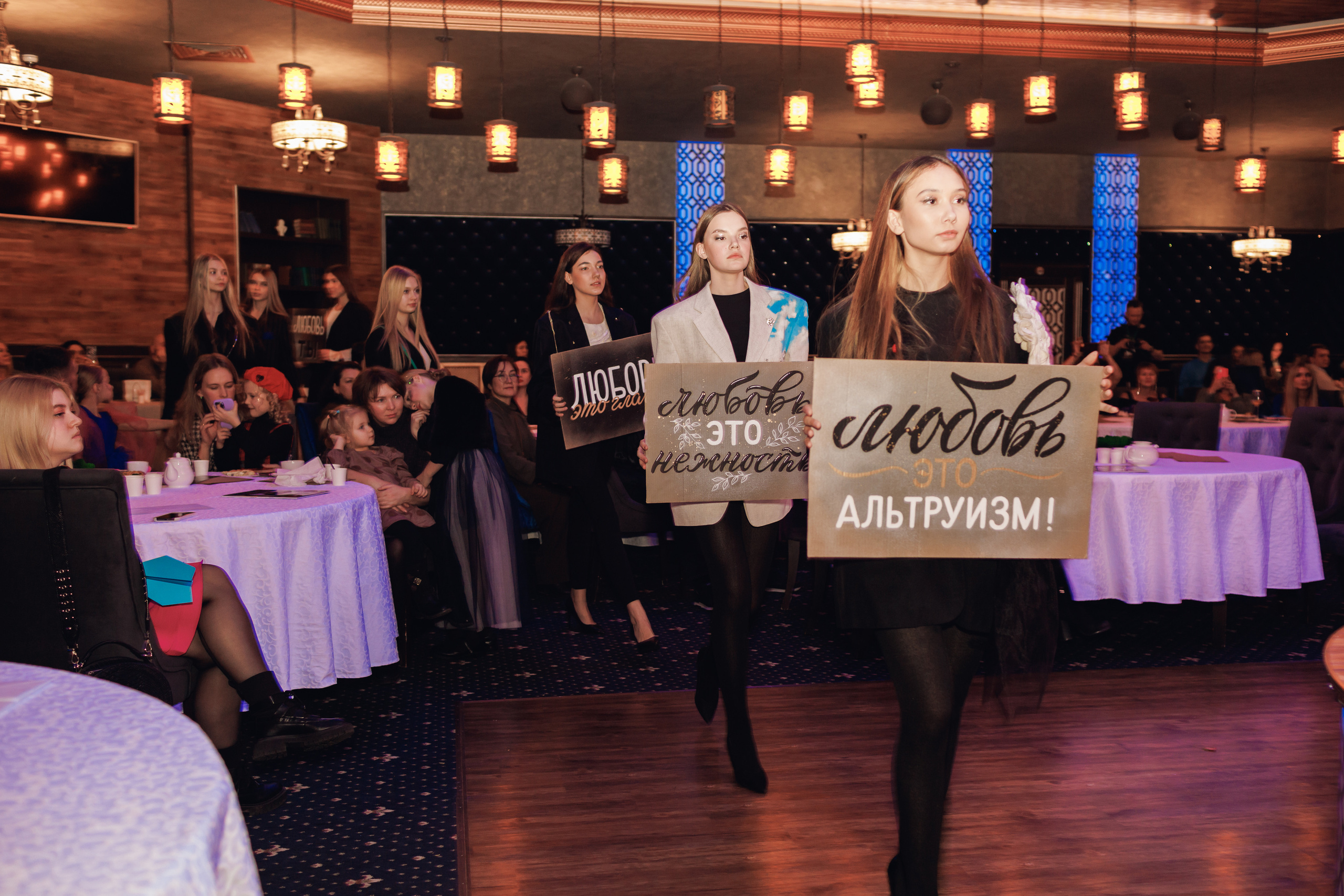 TINA FASHION SHOW декабрь. Портретный и свадебный фотограф в Белгороде Глухова Кристина