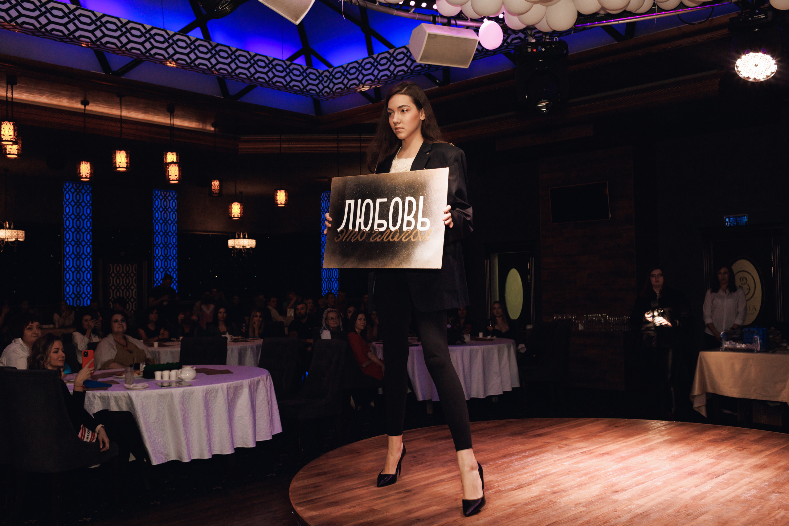 TINA FASHION SHOW декабрь. Портретный и свадебный фотограф в Белгороде Глухова Кристина