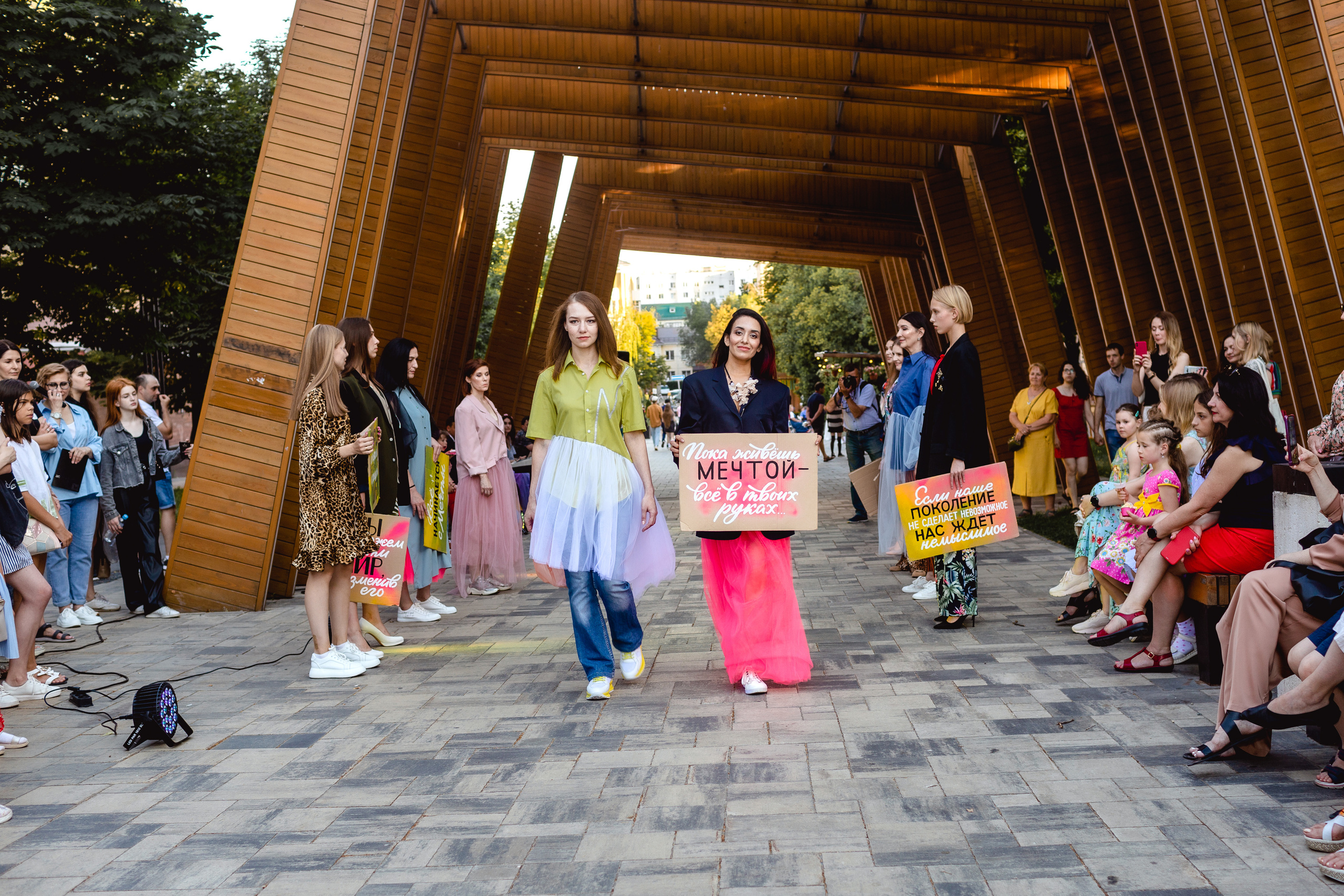 TINA FASHION SHOW Арбат. Портретный и свадебный фотограф в Белгороде Глухова Кристина