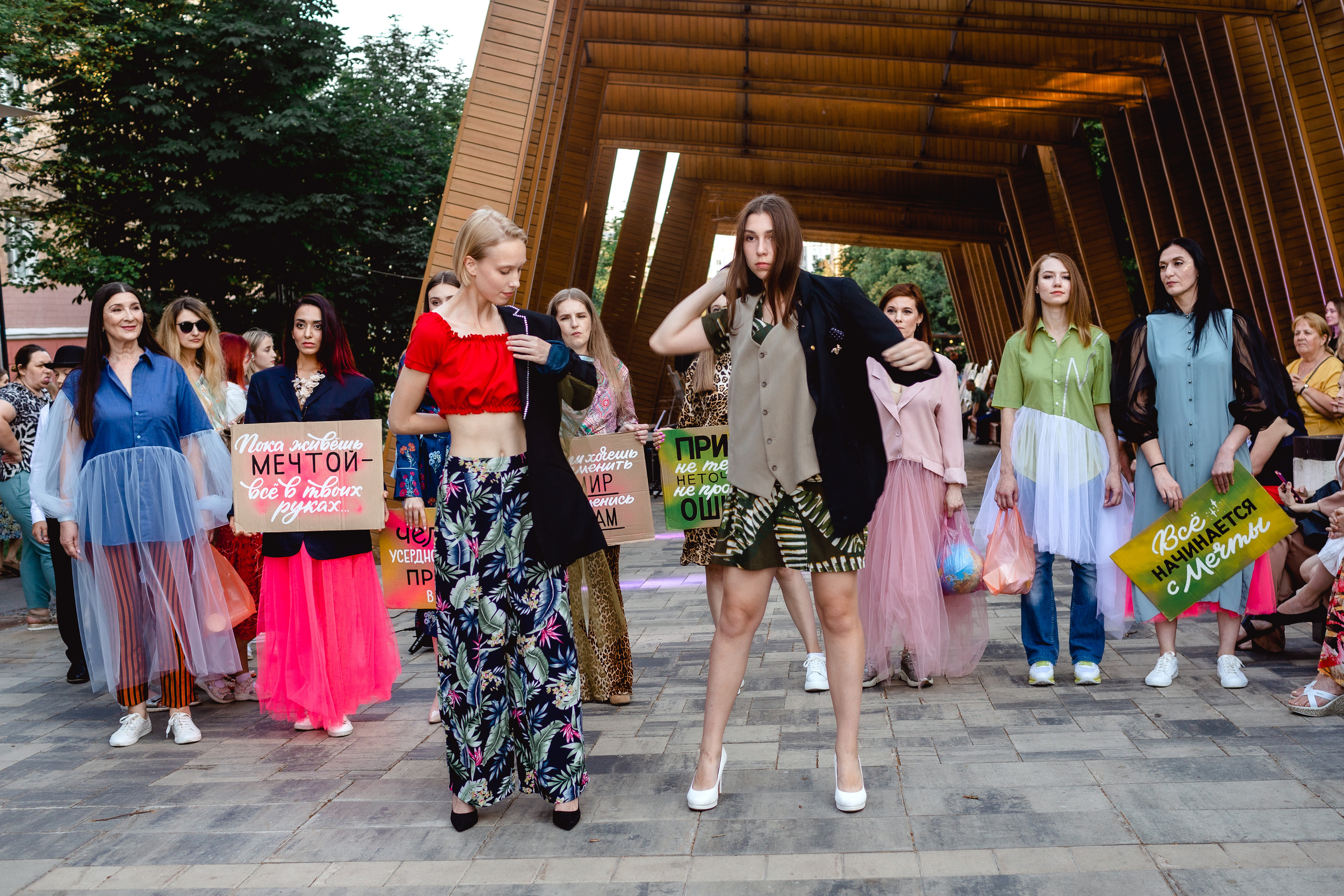 TINA FASHION SHOW Арбат. Портретный и свадебный фотограф в Белгороде Глухова Кристина