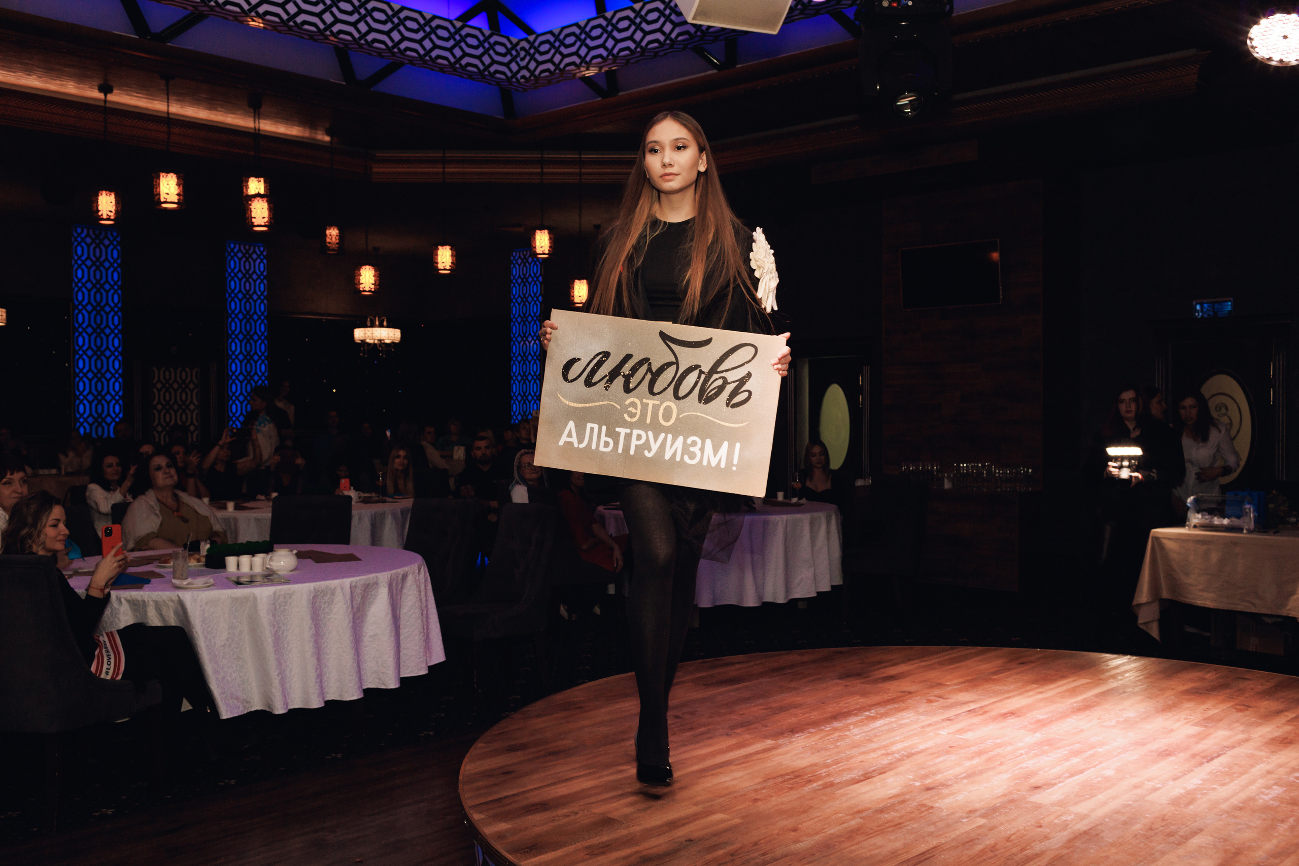 TINA FASHION SHOW декабрь. Портретный и свадебный фотограф в Белгороде Глухова Кристина