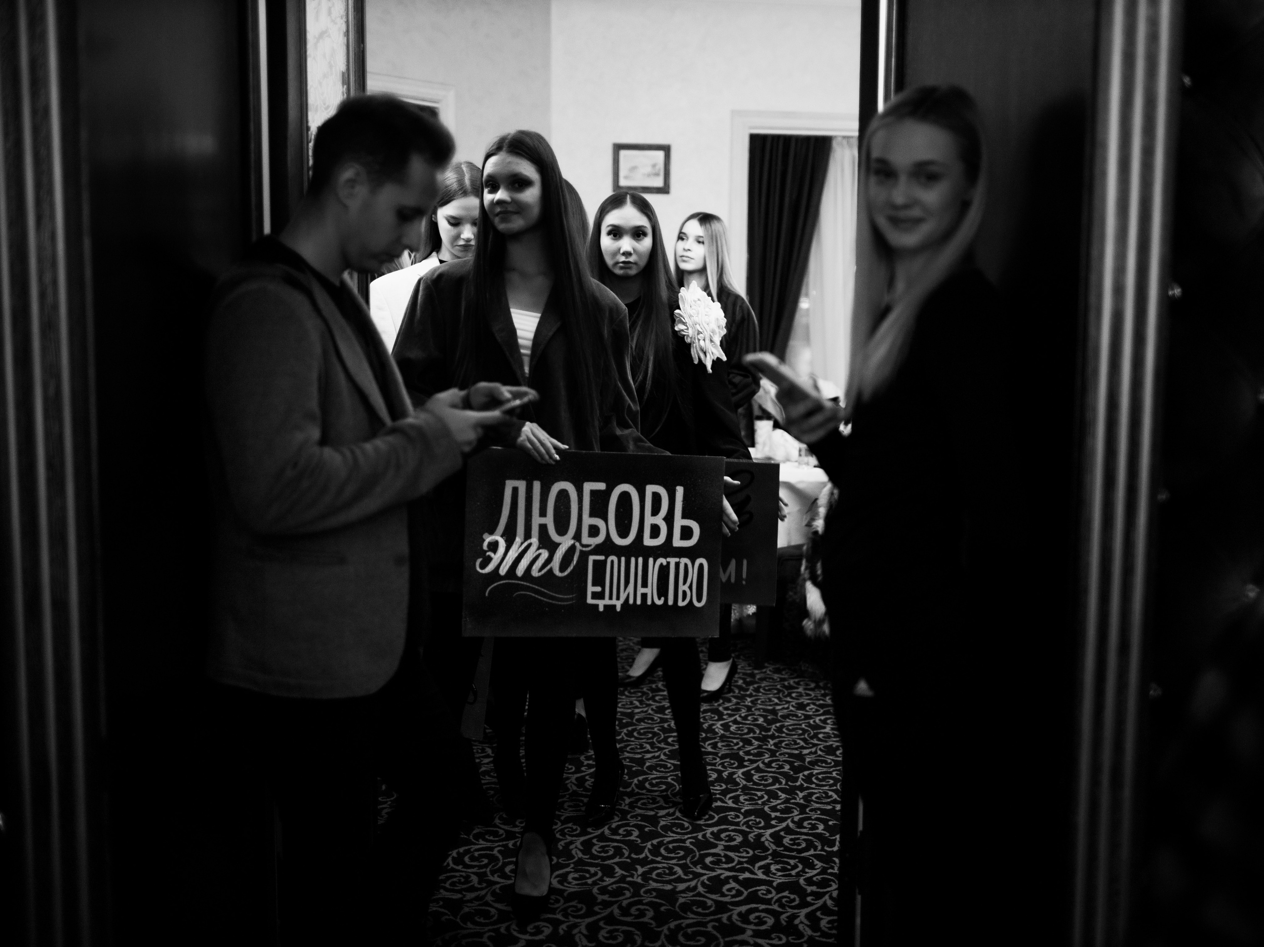 TINA FASHION SHOW декабрь. Портретный и свадебный фотограф в Белгороде Глухова Кристина