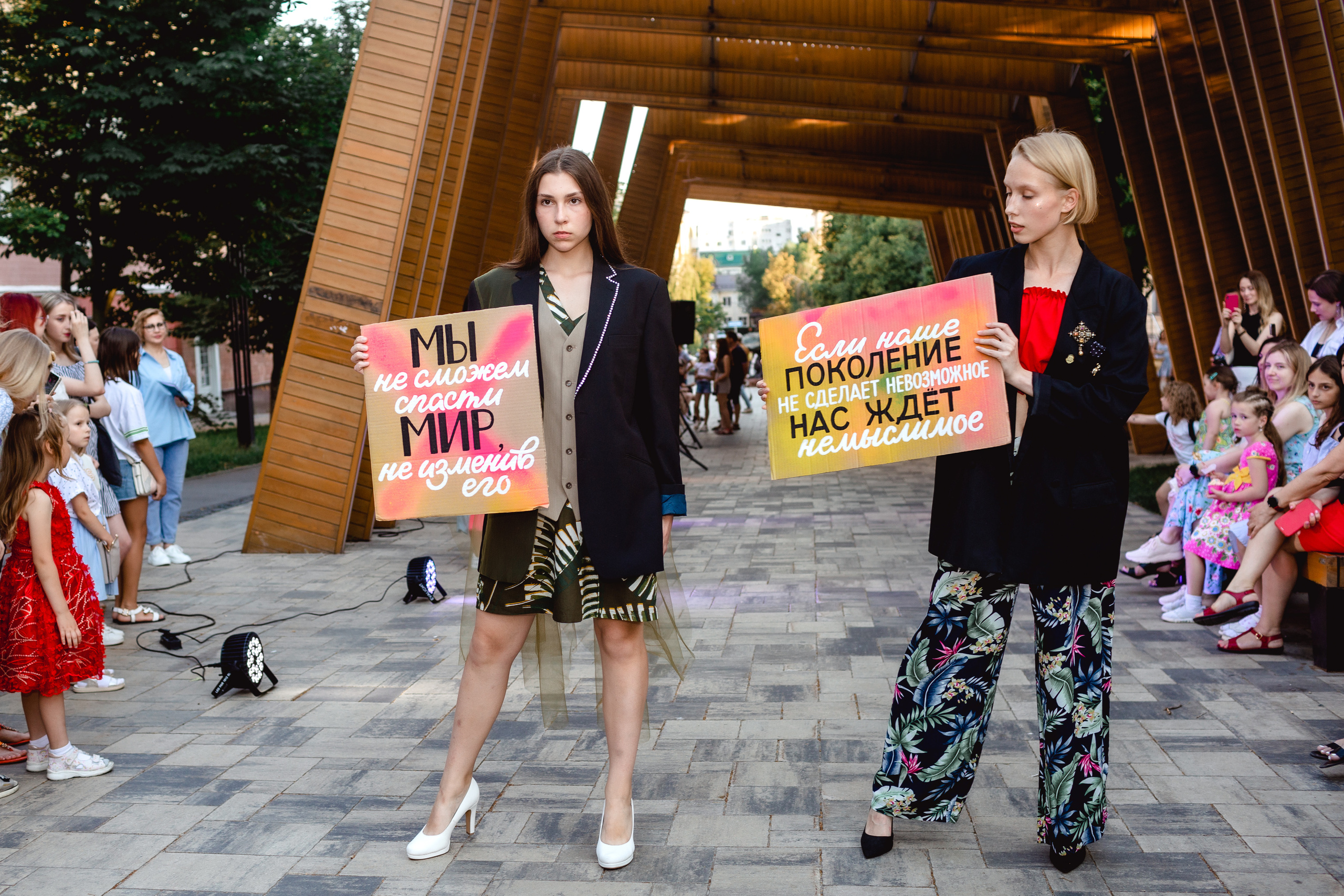 TINA FASHION SHOW Арбат. Портретный и свадебный фотограф в Белгороде Глухова Кристина