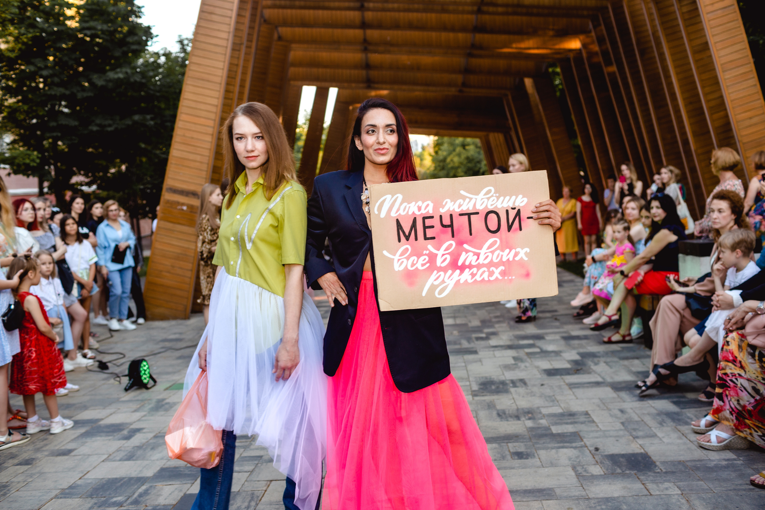 TINA FASHION SHOW Арбат. Портретный и свадебный фотограф в Белгороде Глухова Кристина