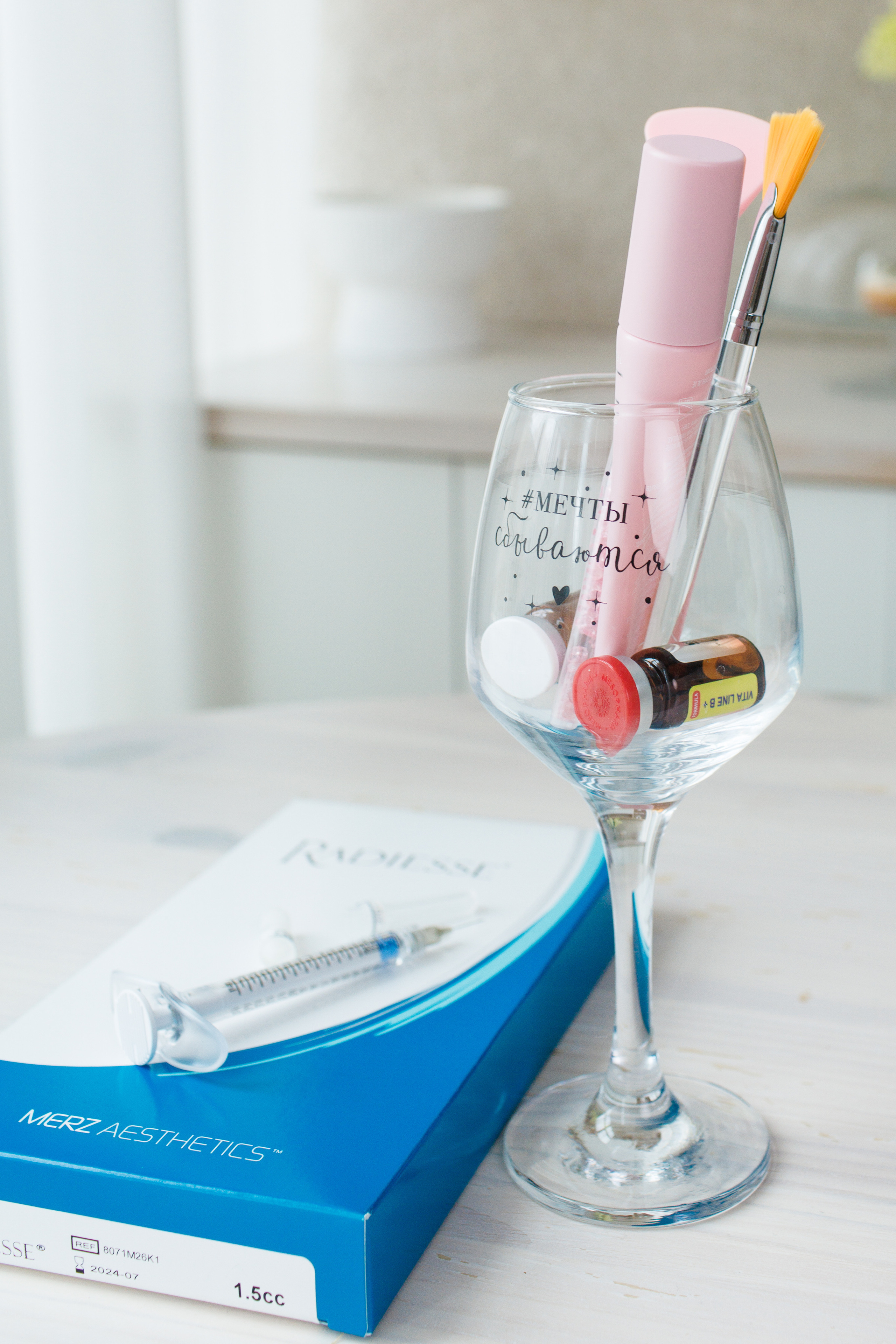 Контент в студии и клиники для косметического бренда Unite. Портретный и свадебный фотограф в Белгороде Глухова Кристина