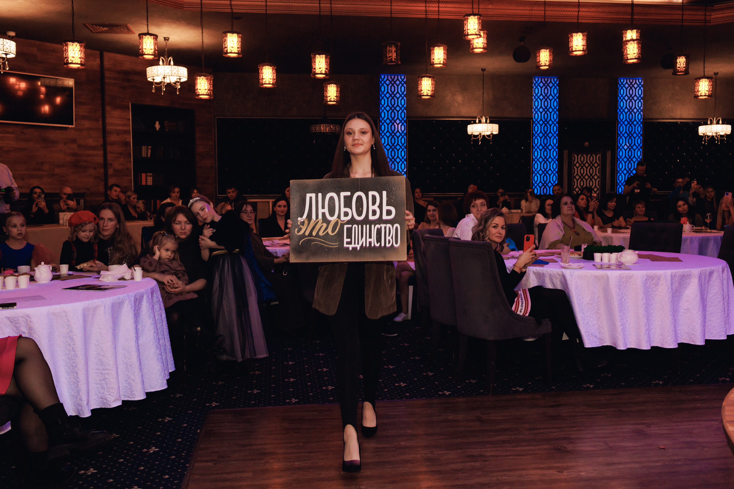 TINA FASHION SHOW декабрь. Портретный и свадебный фотограф в Белгороде Глухова Кристина