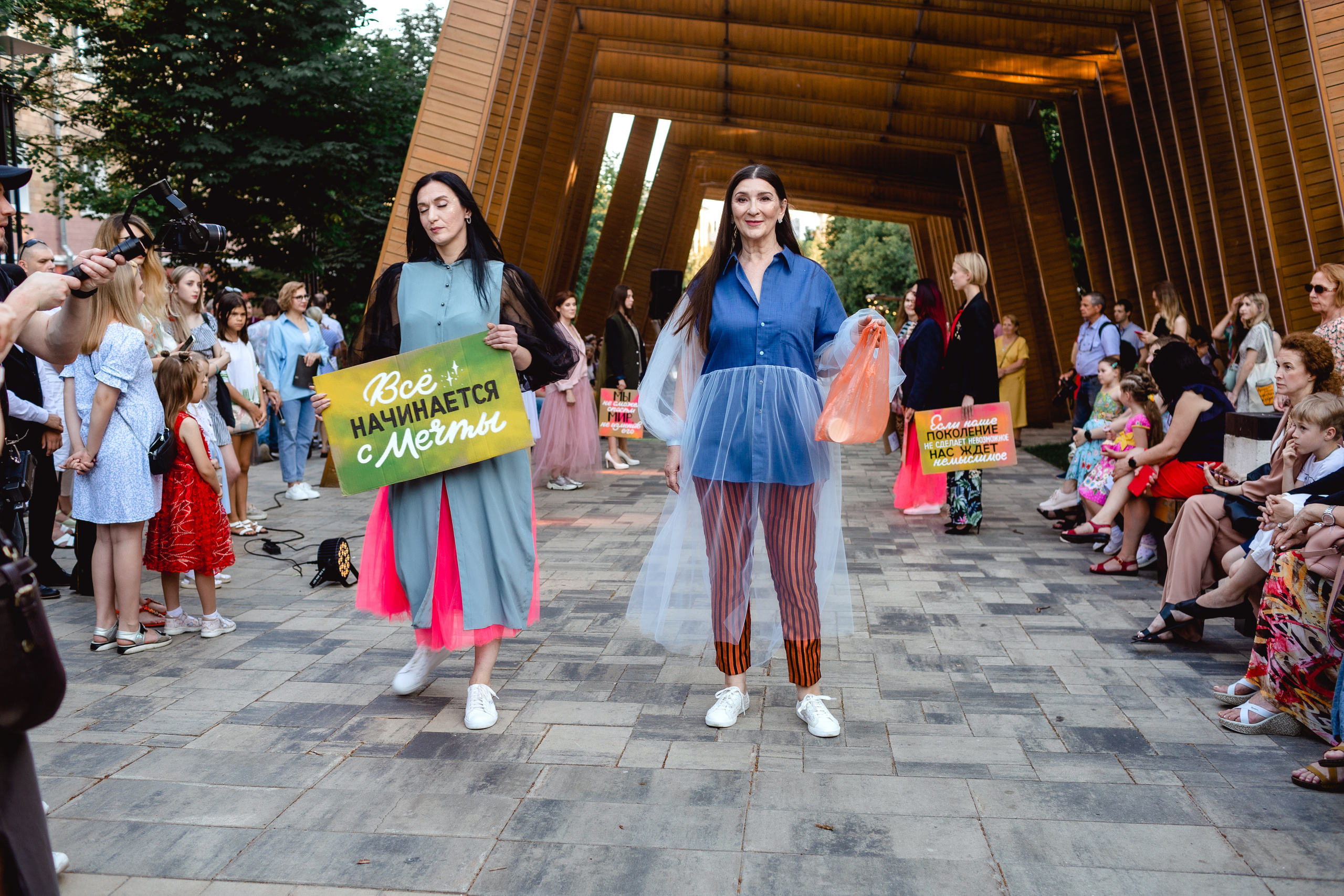 TINA FASHION SHOW Арбат. Портретный и свадебный фотограф в Белгороде Глухова Кристина