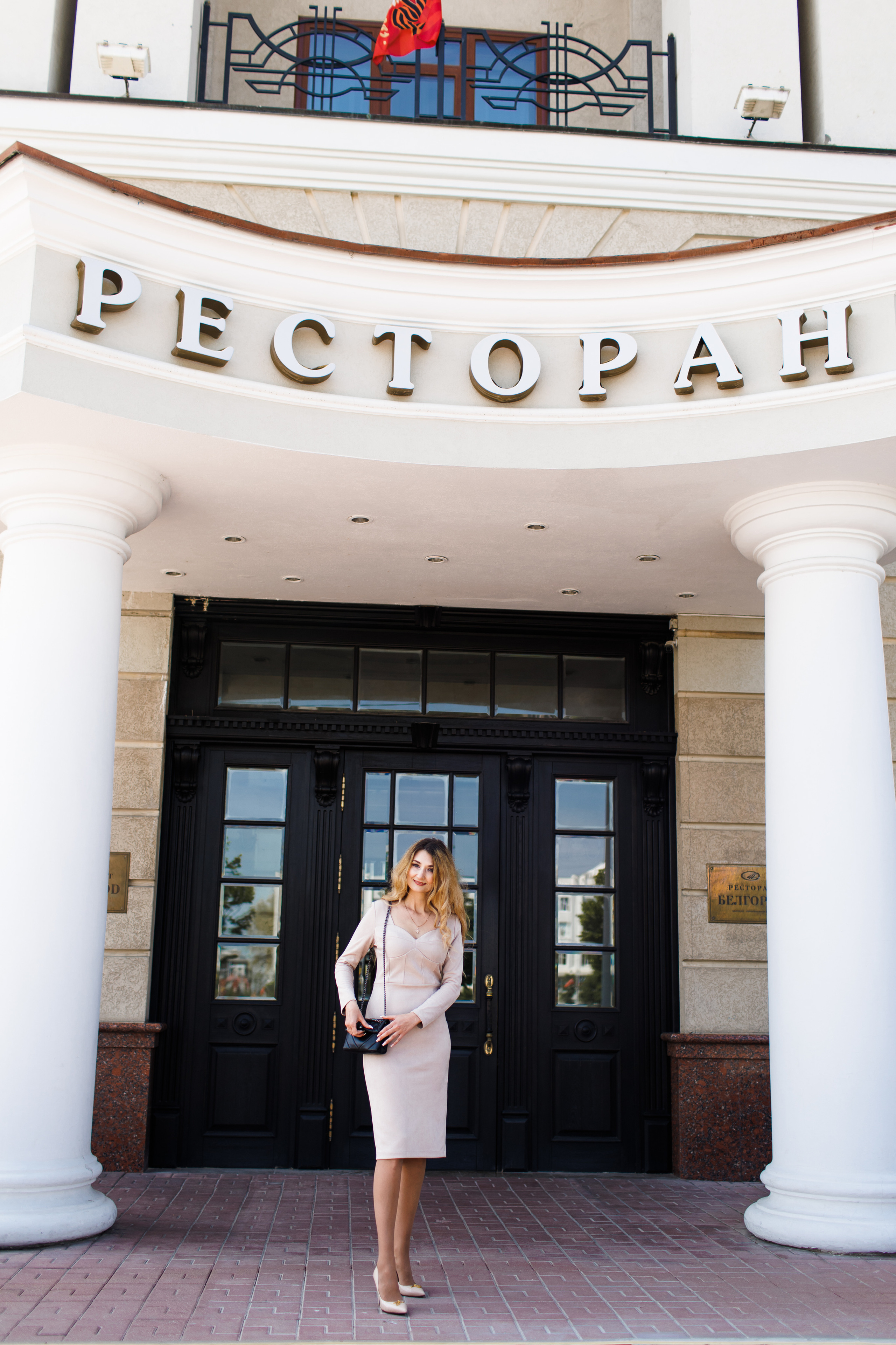 Катерина. Портретный и свадебный фотограф в Белгороде Глухова Кристина