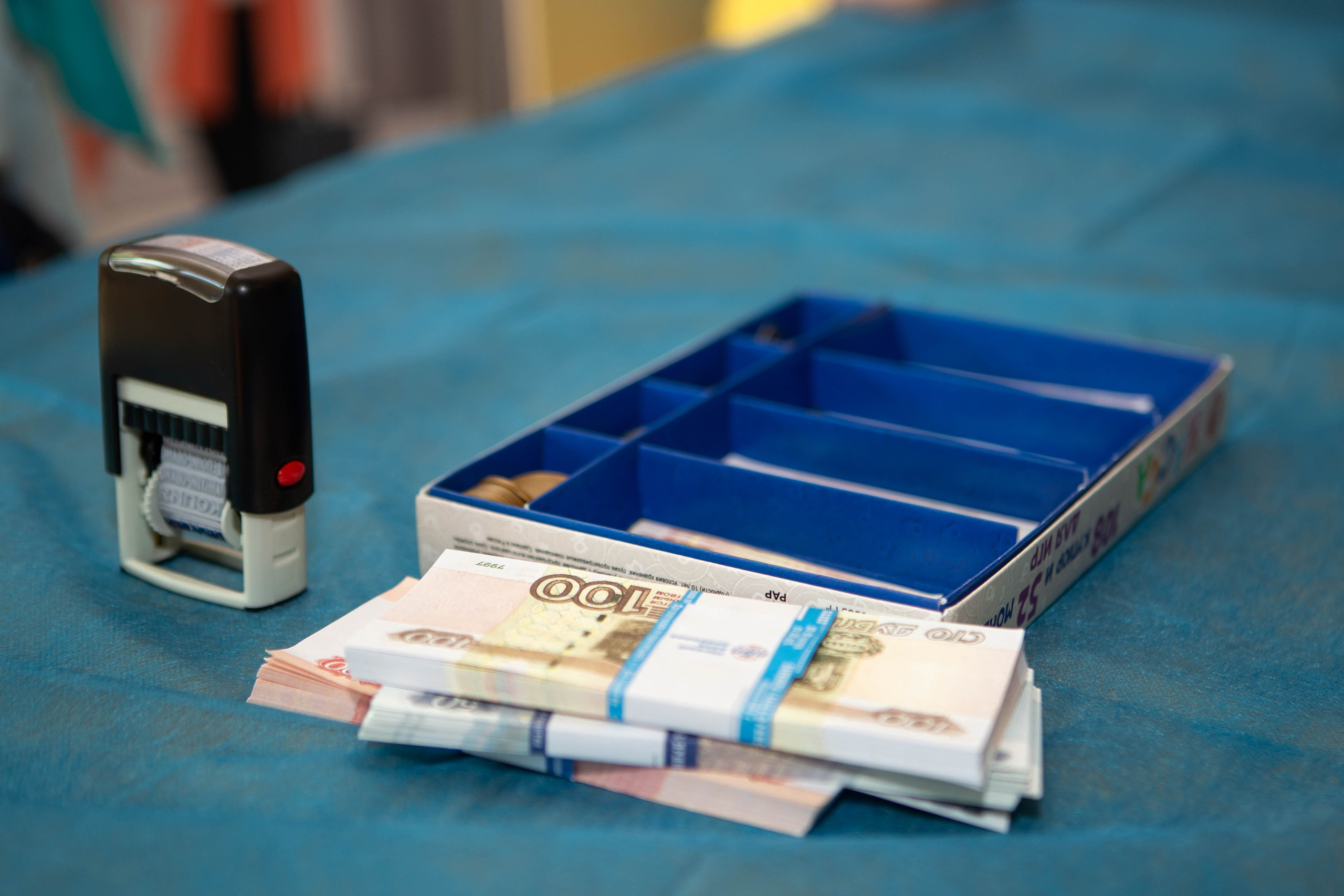 День защиты детей. Фотограф Абакумова Анастасия