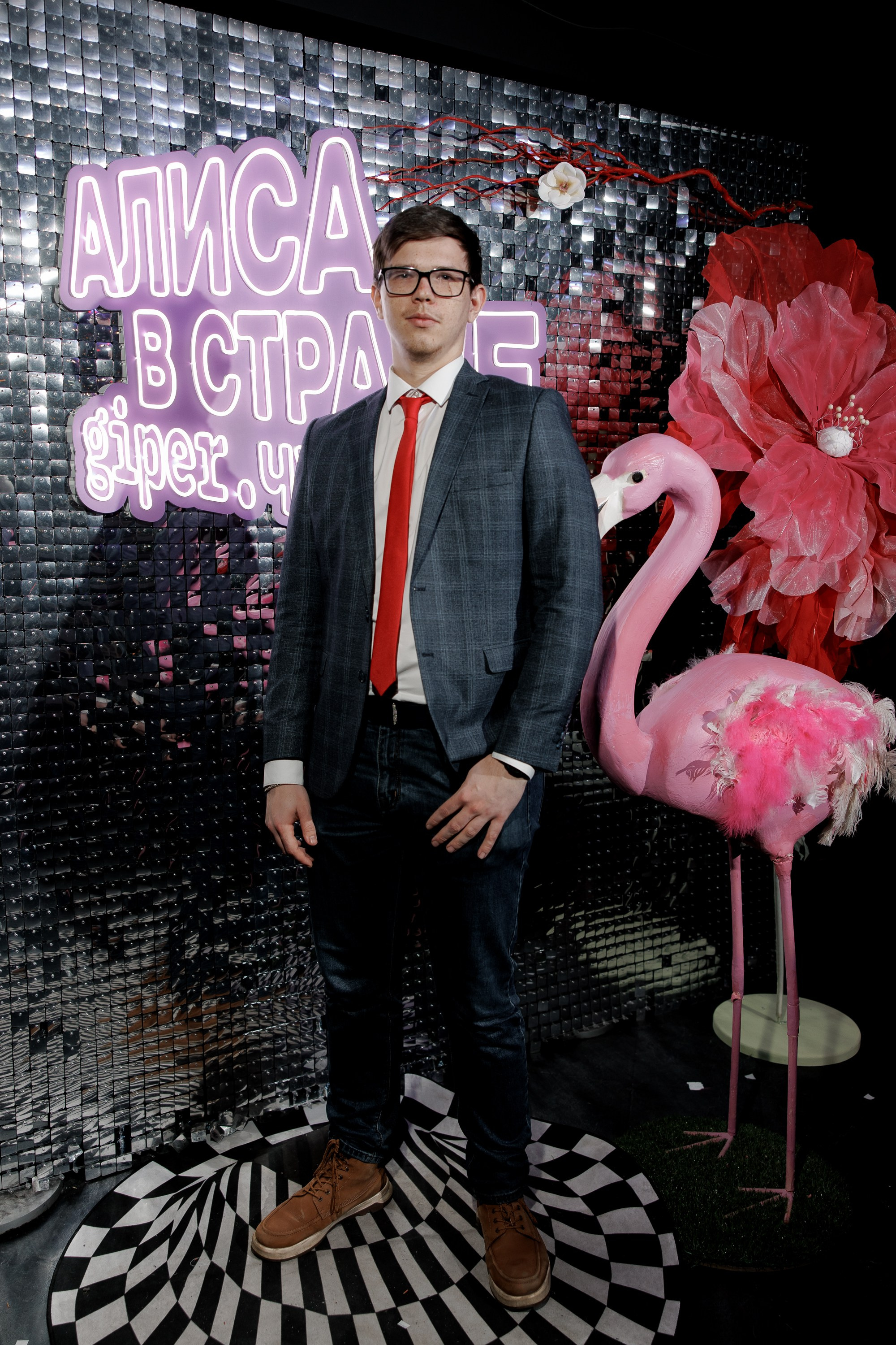 Алиса в стране giper.чудес (фотозона). Фотоархив giper.fm
