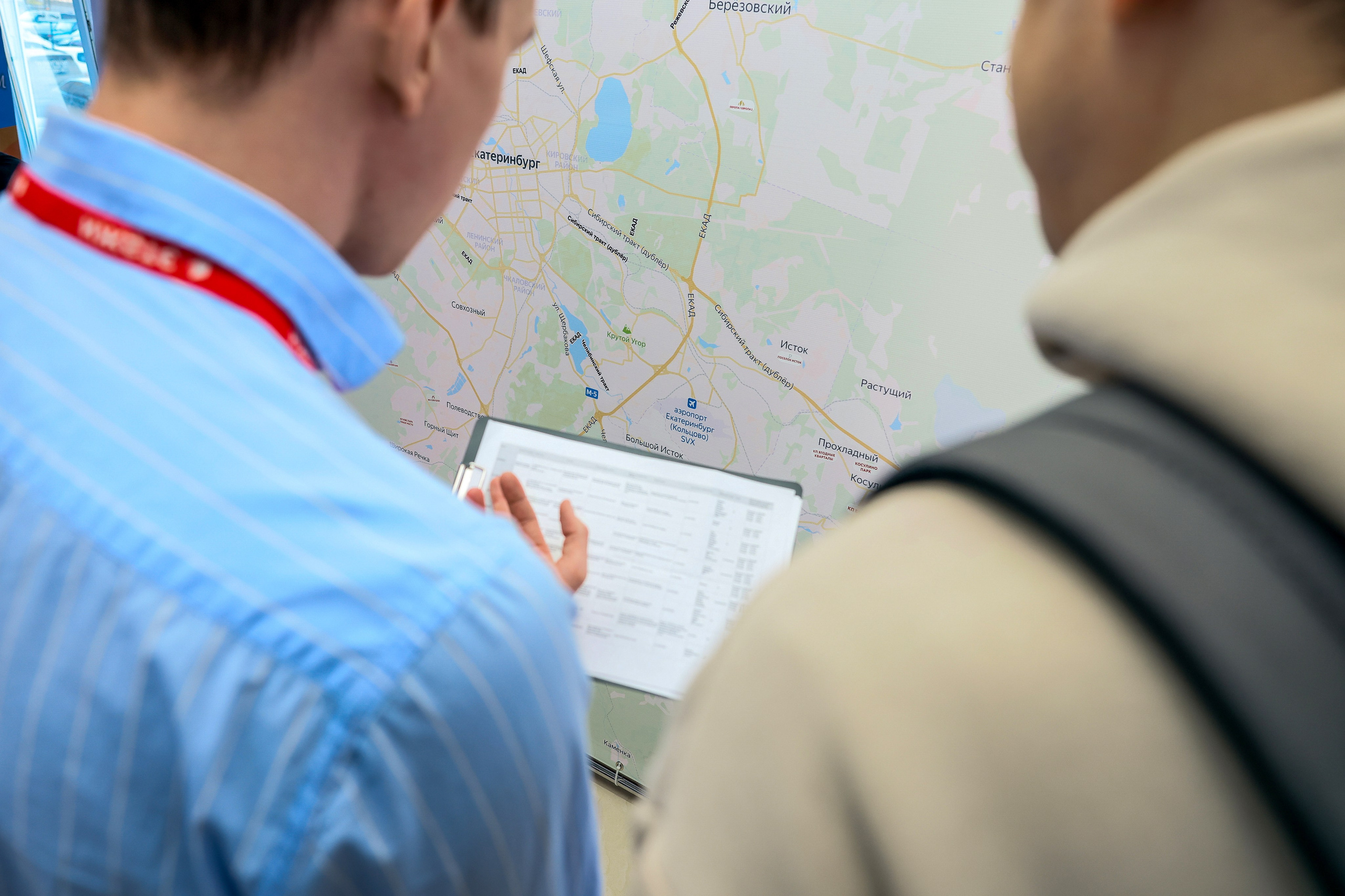 Распродажа недвижимости. Фотограф Виталий Хайлов, Екатеринбург