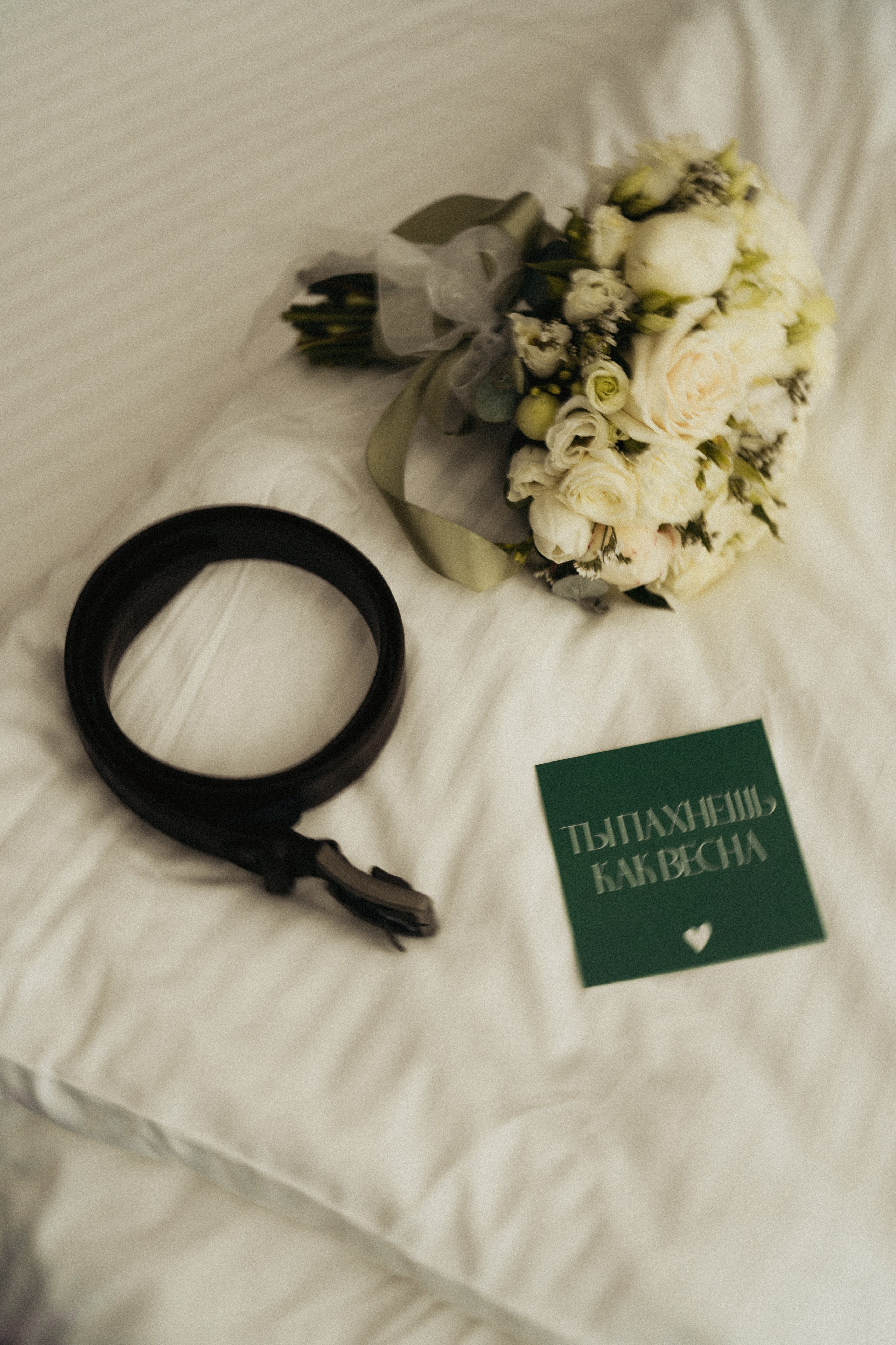 💍| Н+Н. Главная