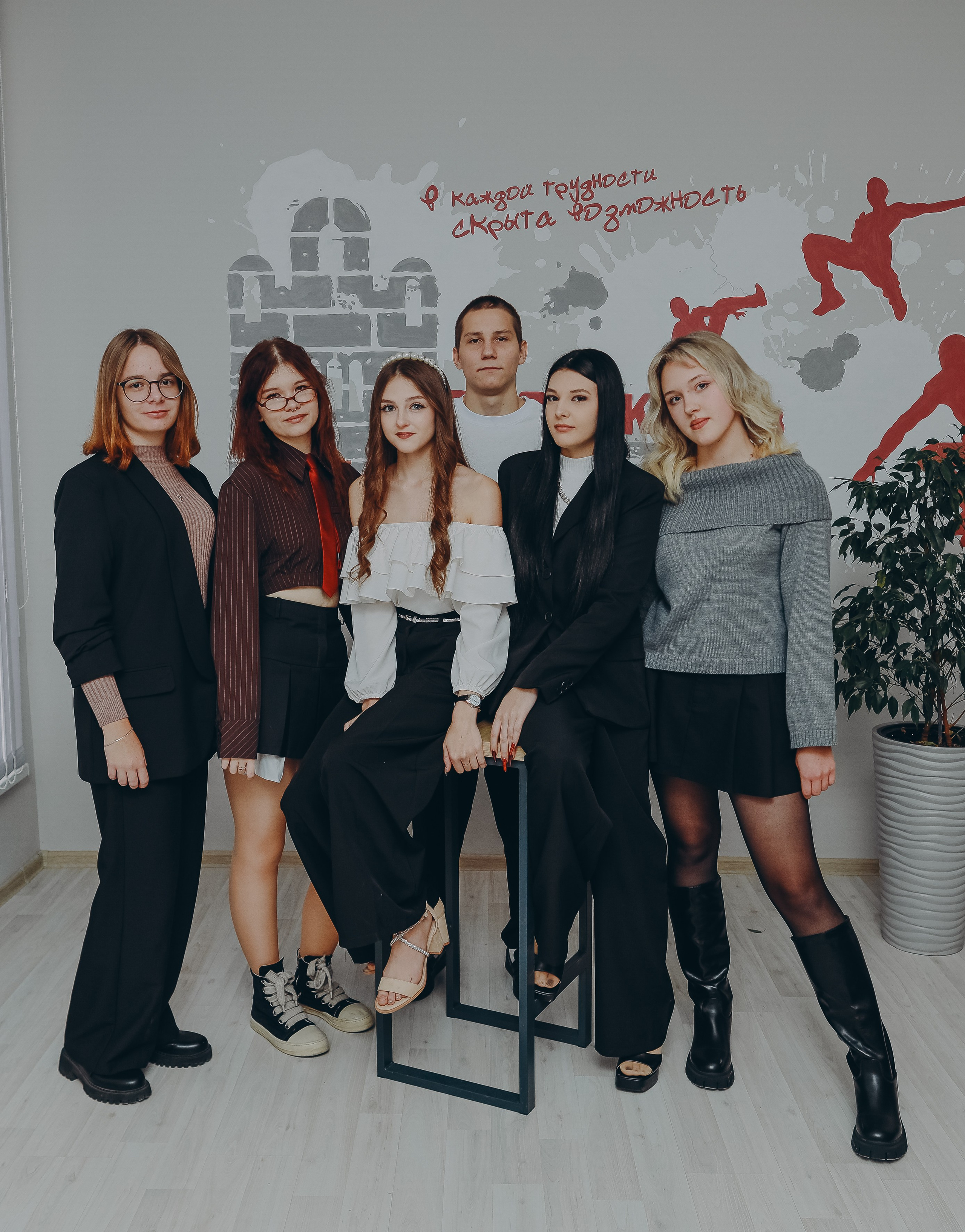 Фотосессия 11 класса МОУ СОШ № 3. Яковлева Екатерина. Школьный и семейный фотограф