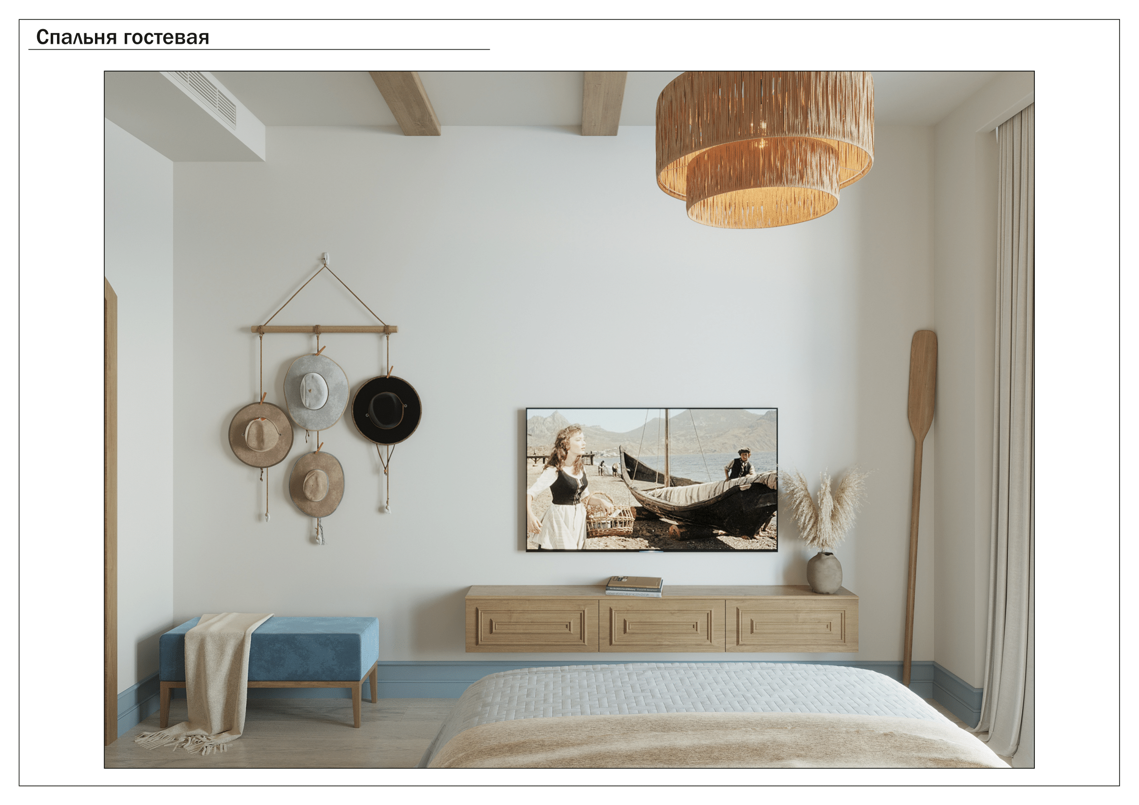 Крым. Малюгина · Дизайн