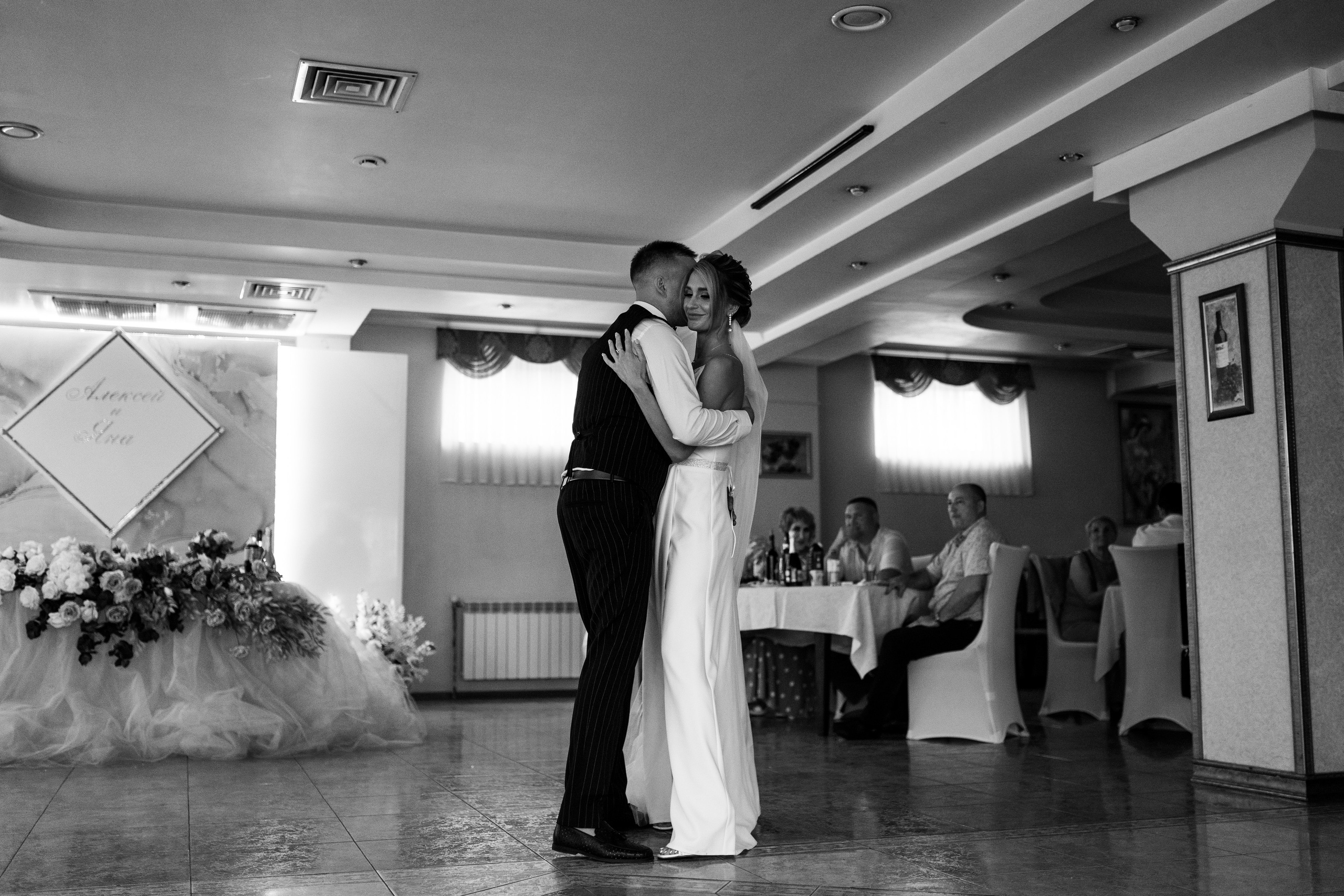 Алексей и Яна. Фотограф в Самаре Иван Булатов