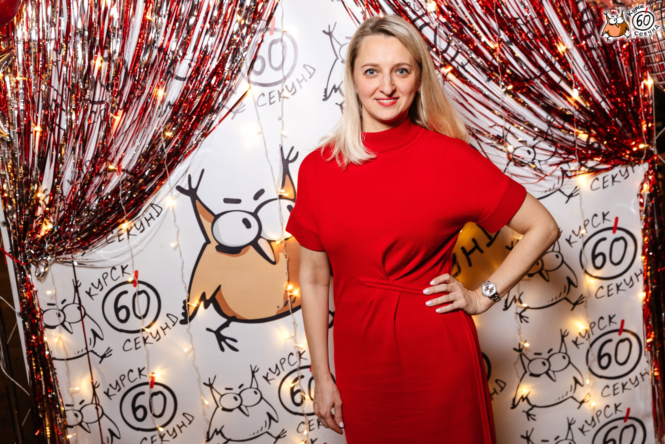 День рождения клуба 60 секунд. Семейный фотограф — Макс Белогрудов