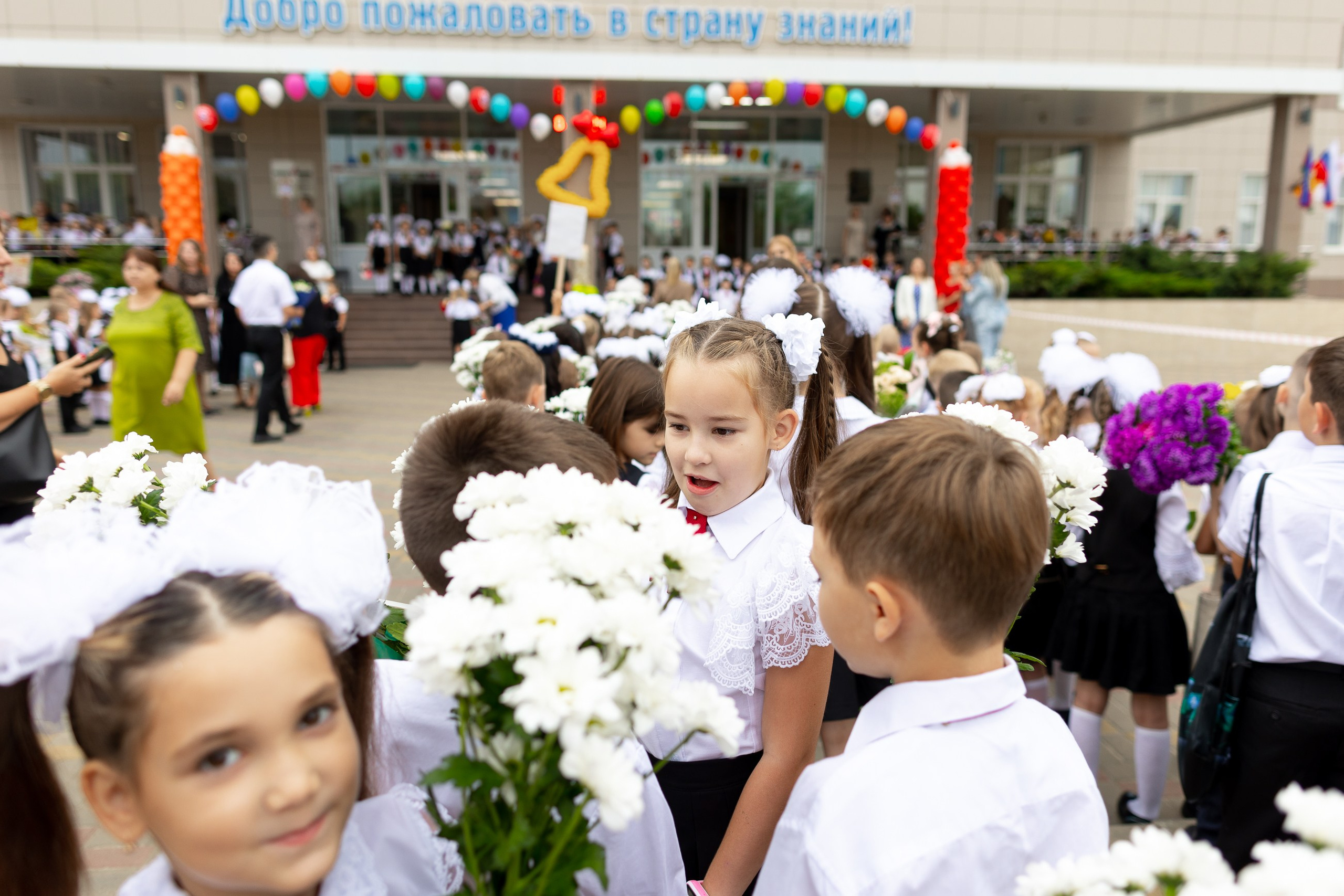 Школа № 61 им. Лавриненко, 1-е сентября | Фото. Фото и видеосъемка любых мероприятий в городе Краснодаре и Краснодарском крае. Щеколдин Антон