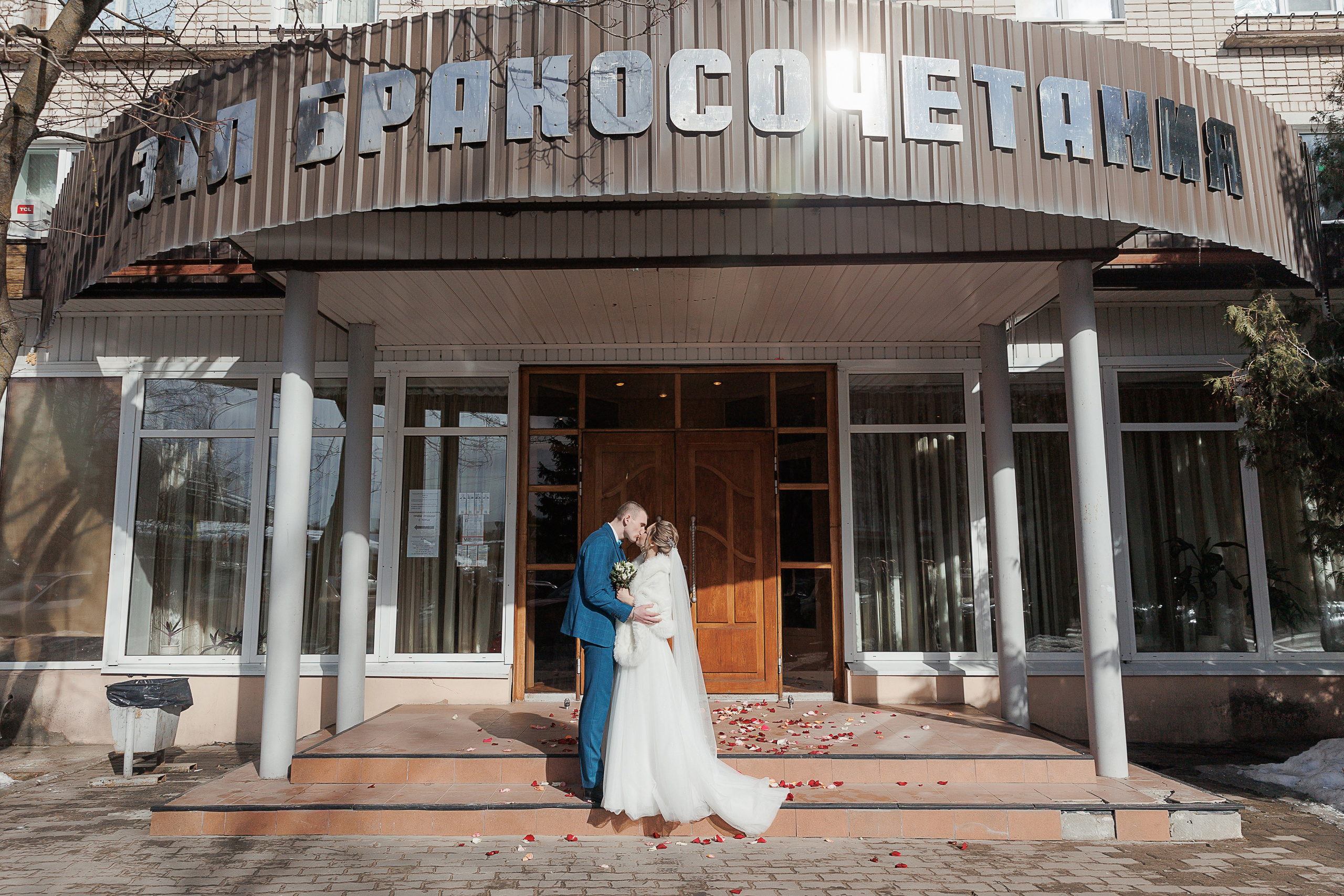 Аня и Влад. Свадебный и семейный фотограф в Твери и Тверской области