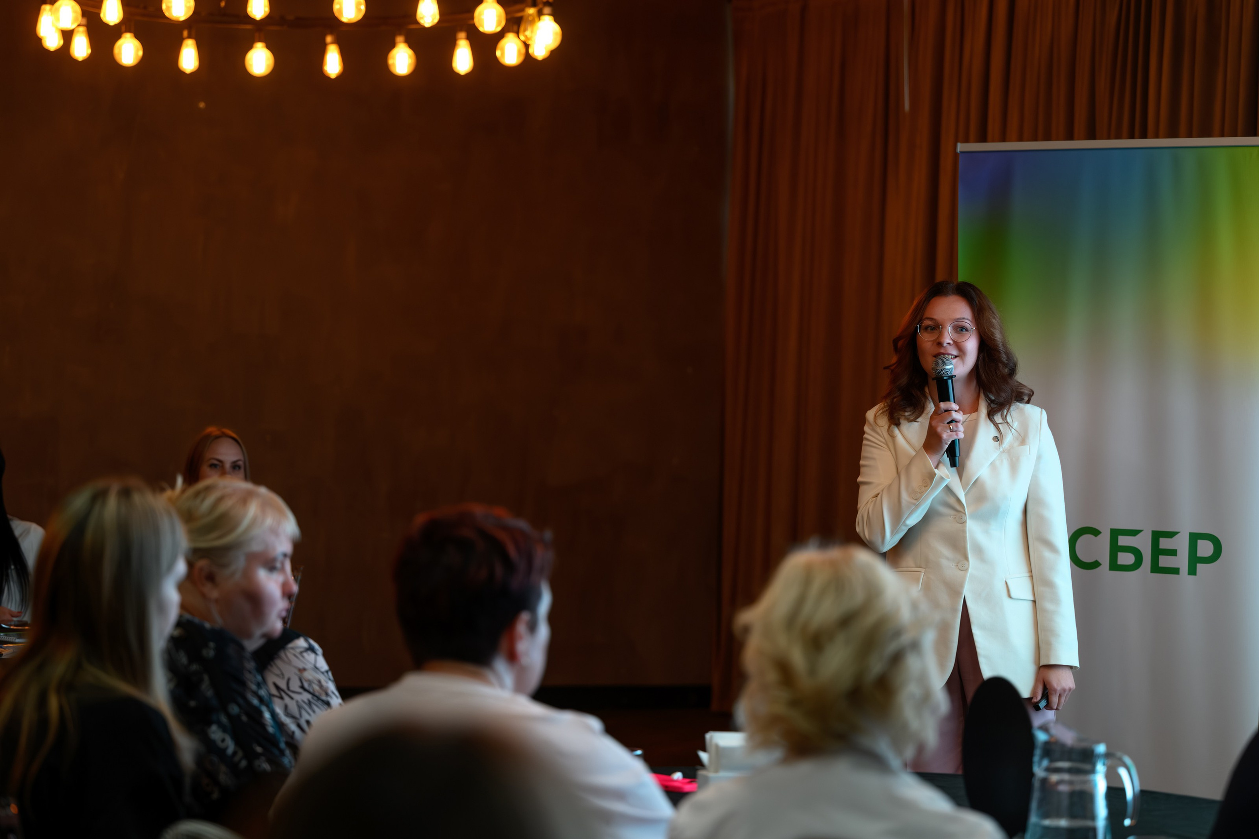 СБЕР_квиз. Главная