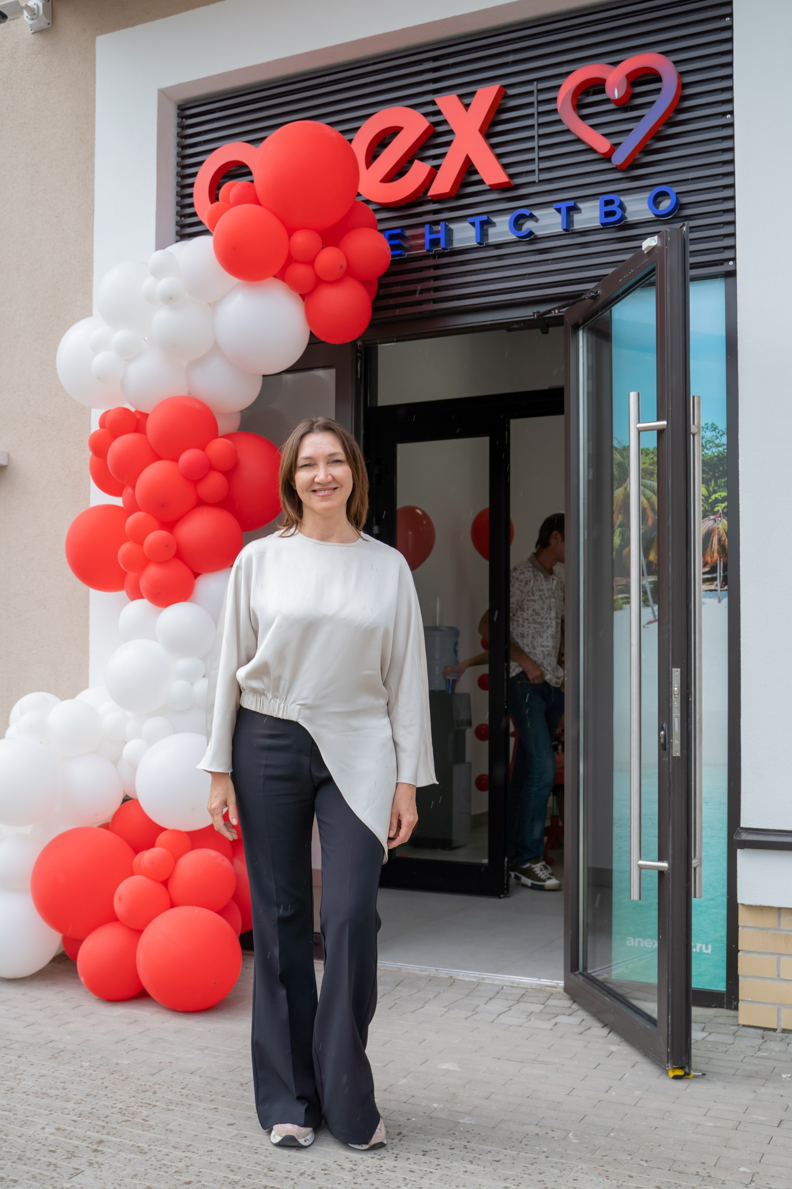 Открытие офиса турагентства. Главная