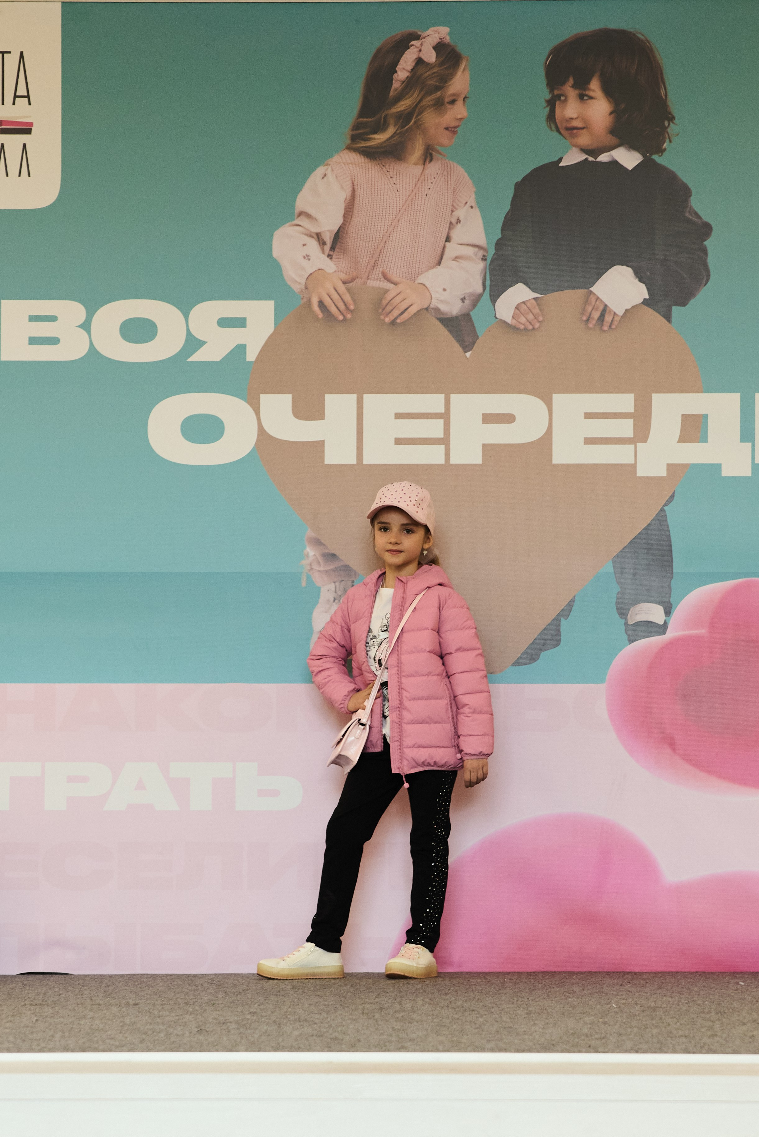 Дыхание весны. Портретный фотограф Санкт-Петербург Владимир Веселов
