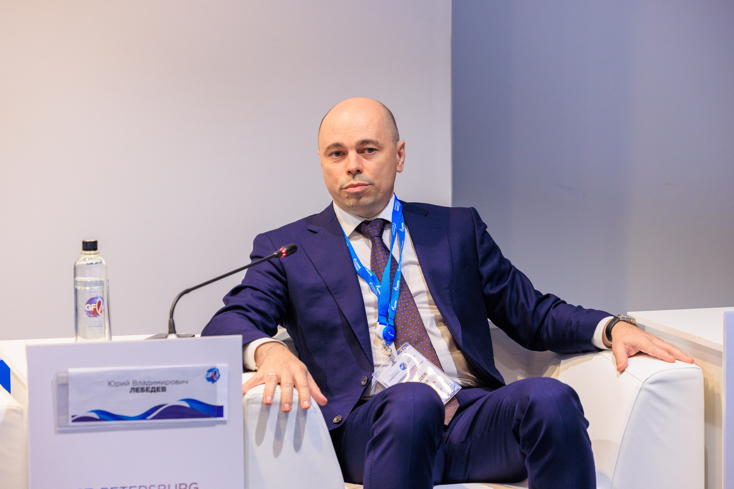 13 Газовый форум СПб. Фотограф Александр Заломаев
