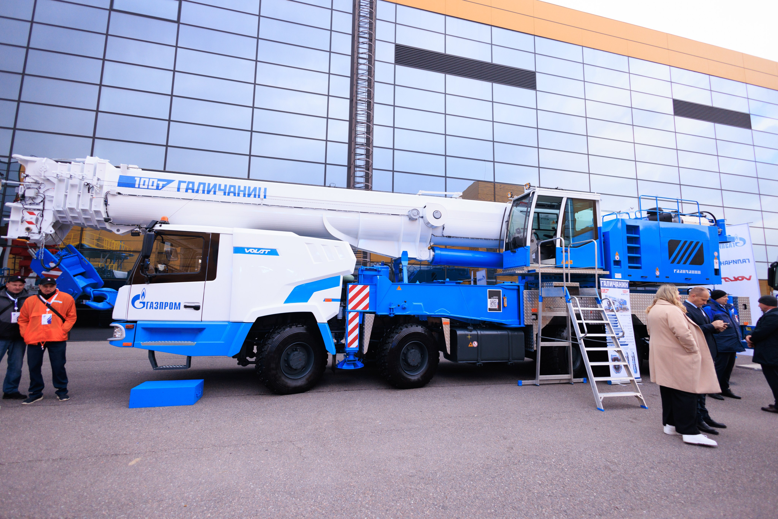 13 Газовый форум СПб. Фотограф Александр Заломаев