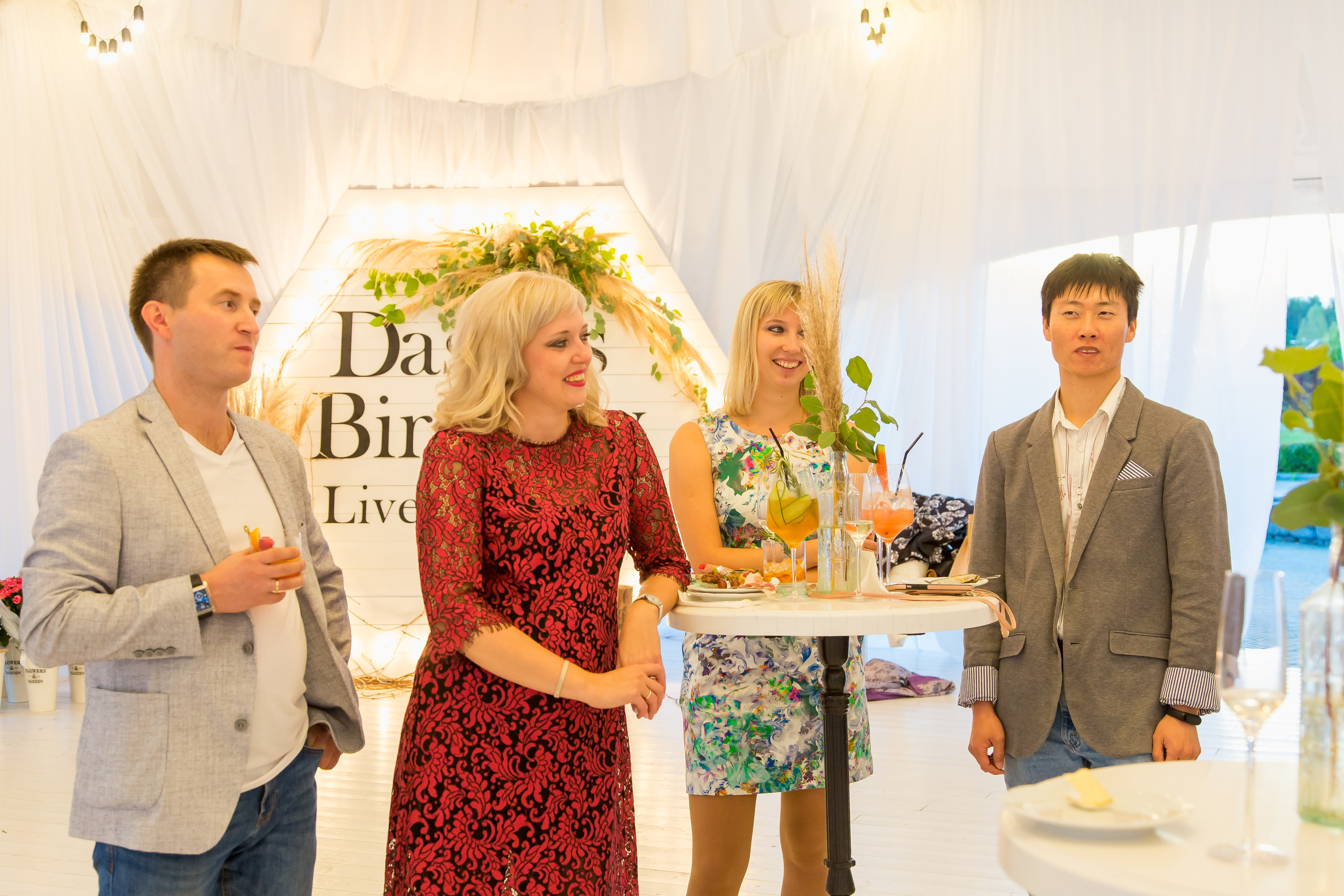 35 ЛЕТ. Главная