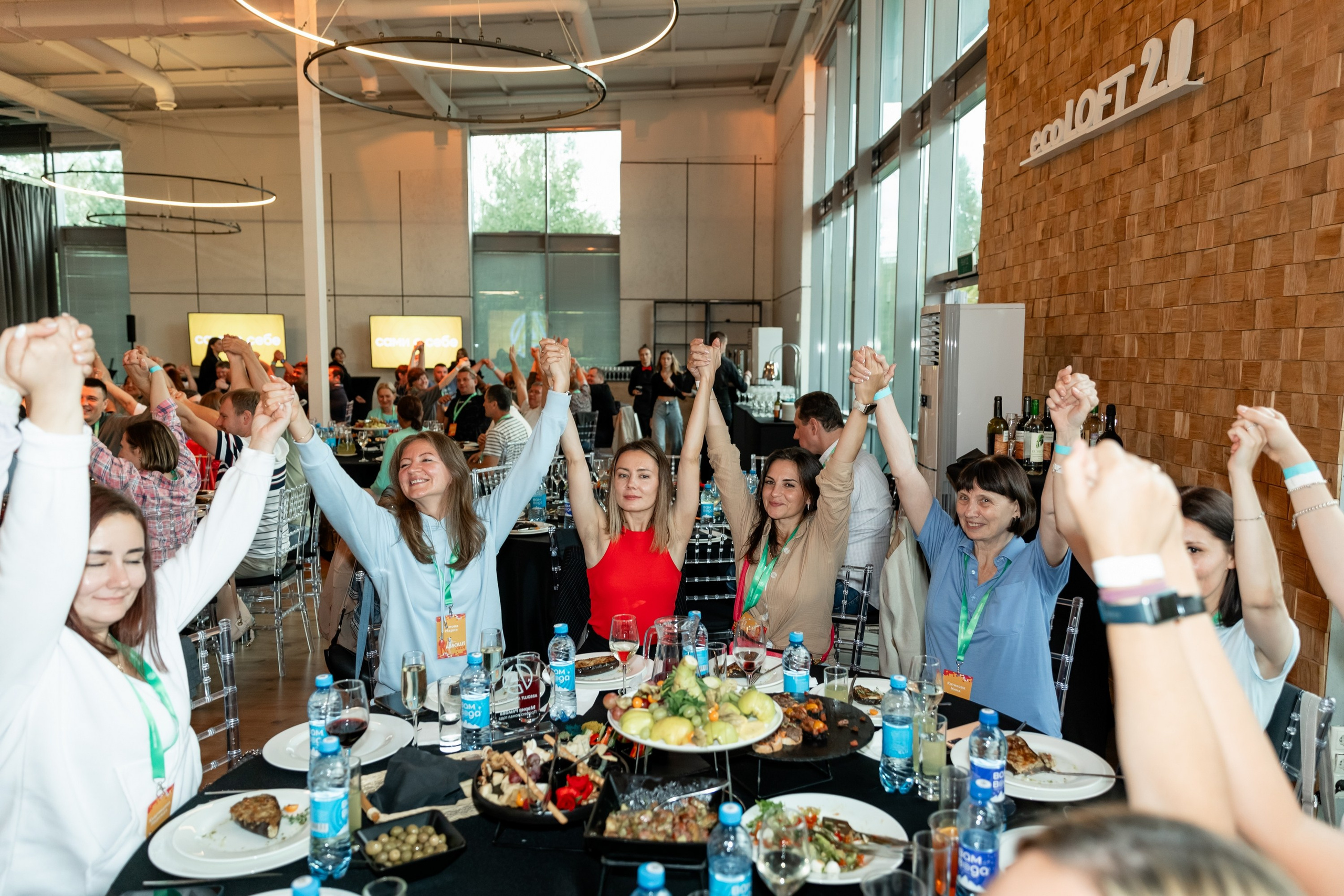 Тимбилдинг Абсолют (ecoLOFT 2.0). Татьяна Чернышова свадебный фотограф Москва