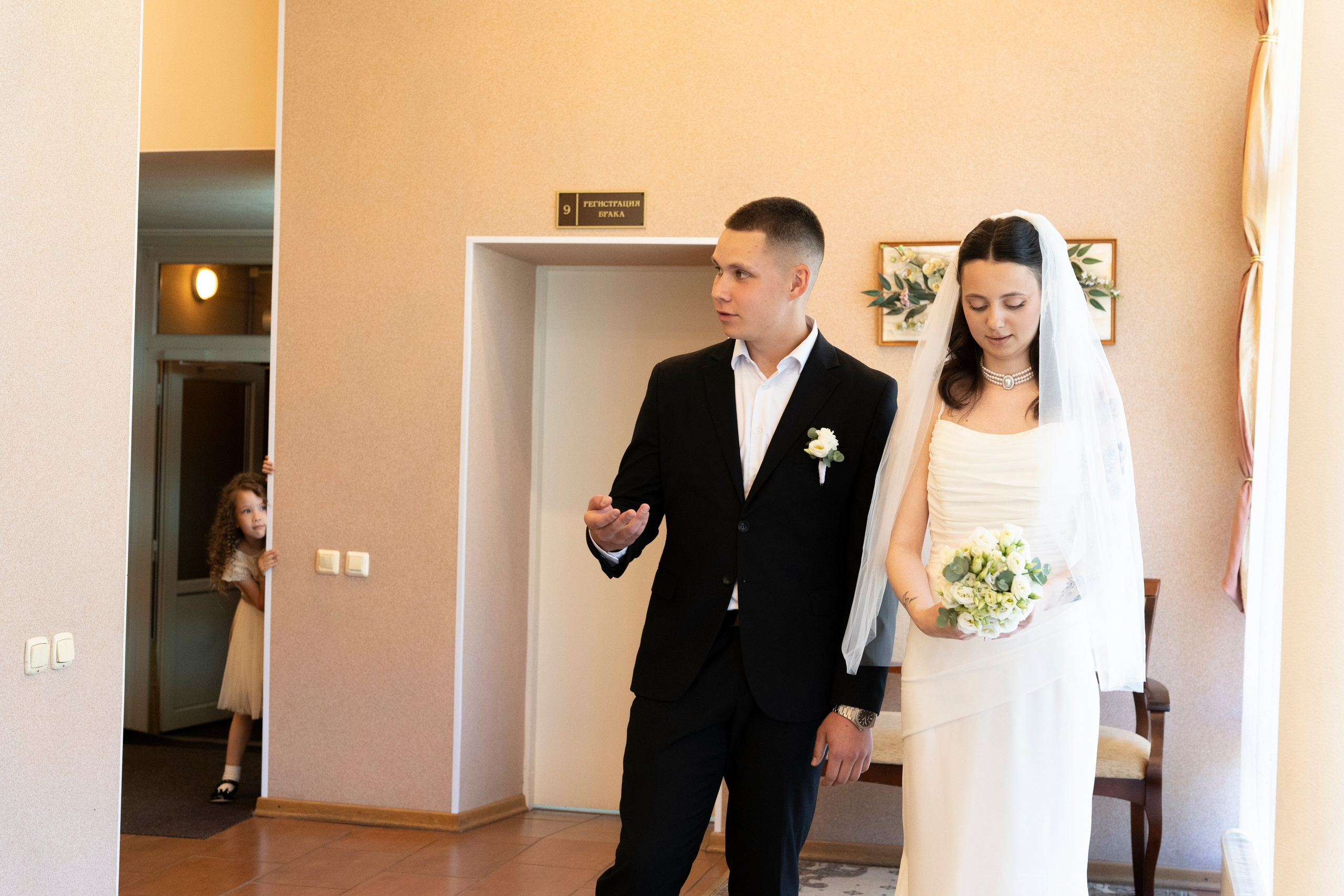 Аделина+Владислав. Главная