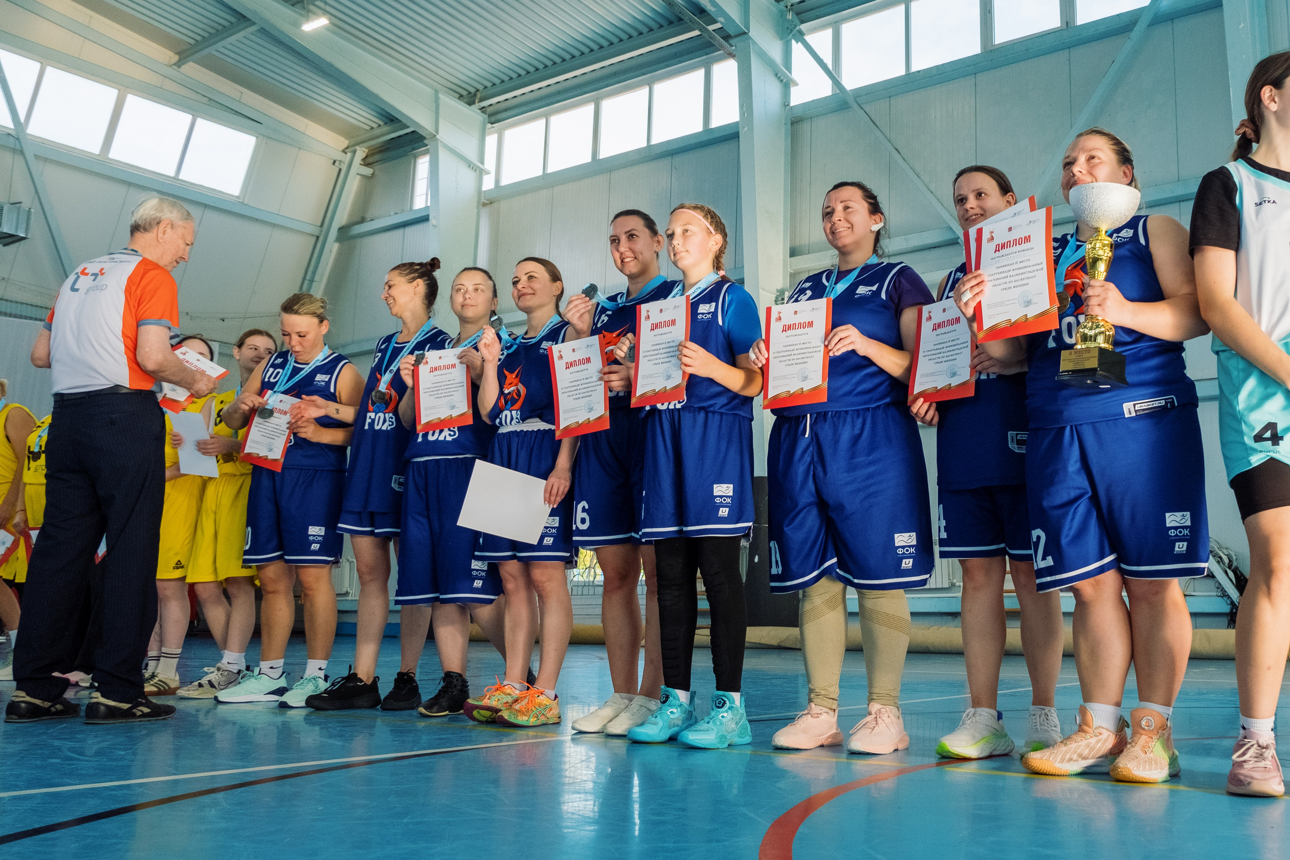 Спартакиада. Женщины